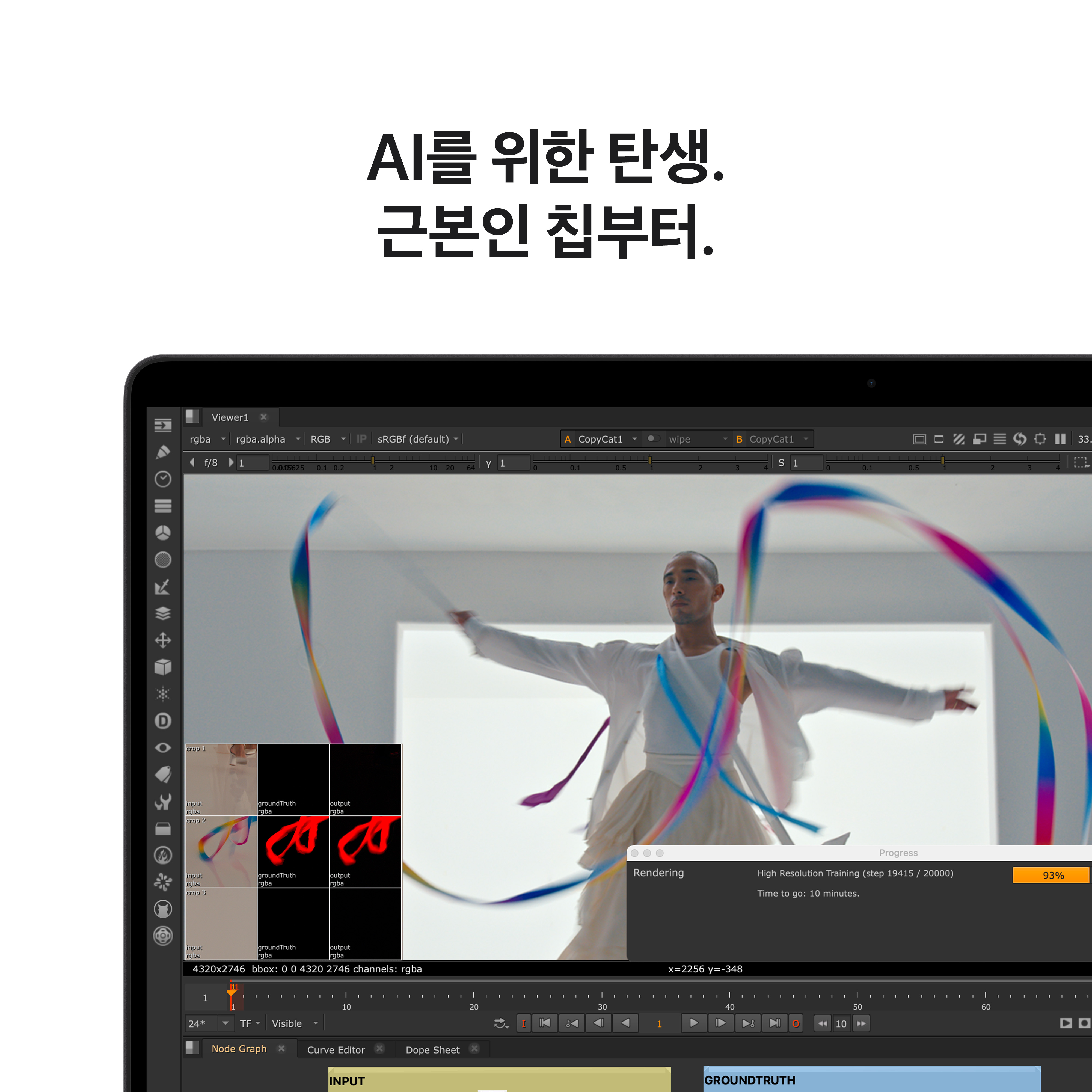 //shopby-images.cdn-nhncommerce.com/Mall-No-XviQ/20260304/165110.725087736/MacBook_Pro_16-in_M5_Max_Space_Black_PDP_Image_Position_4__KO-KR_V5.jpg