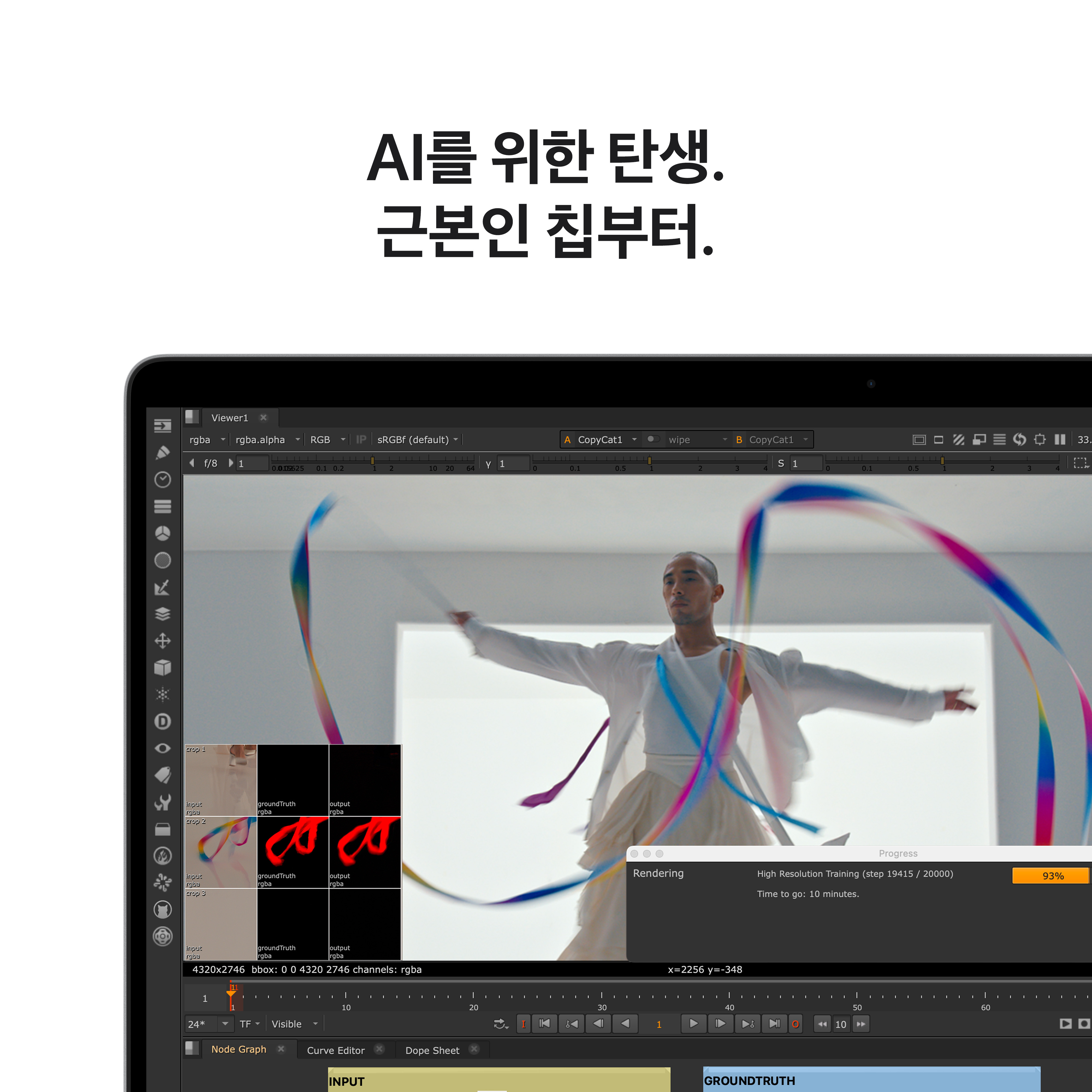 //shopby-images.cdn-nhncommerce.com/Mall-No-XviQ/20260304/165405.504384143/MacBook_Pro_16-in_M5_Max_Silver_PDP_Image_Position_4__KO-KR_V5.jpg