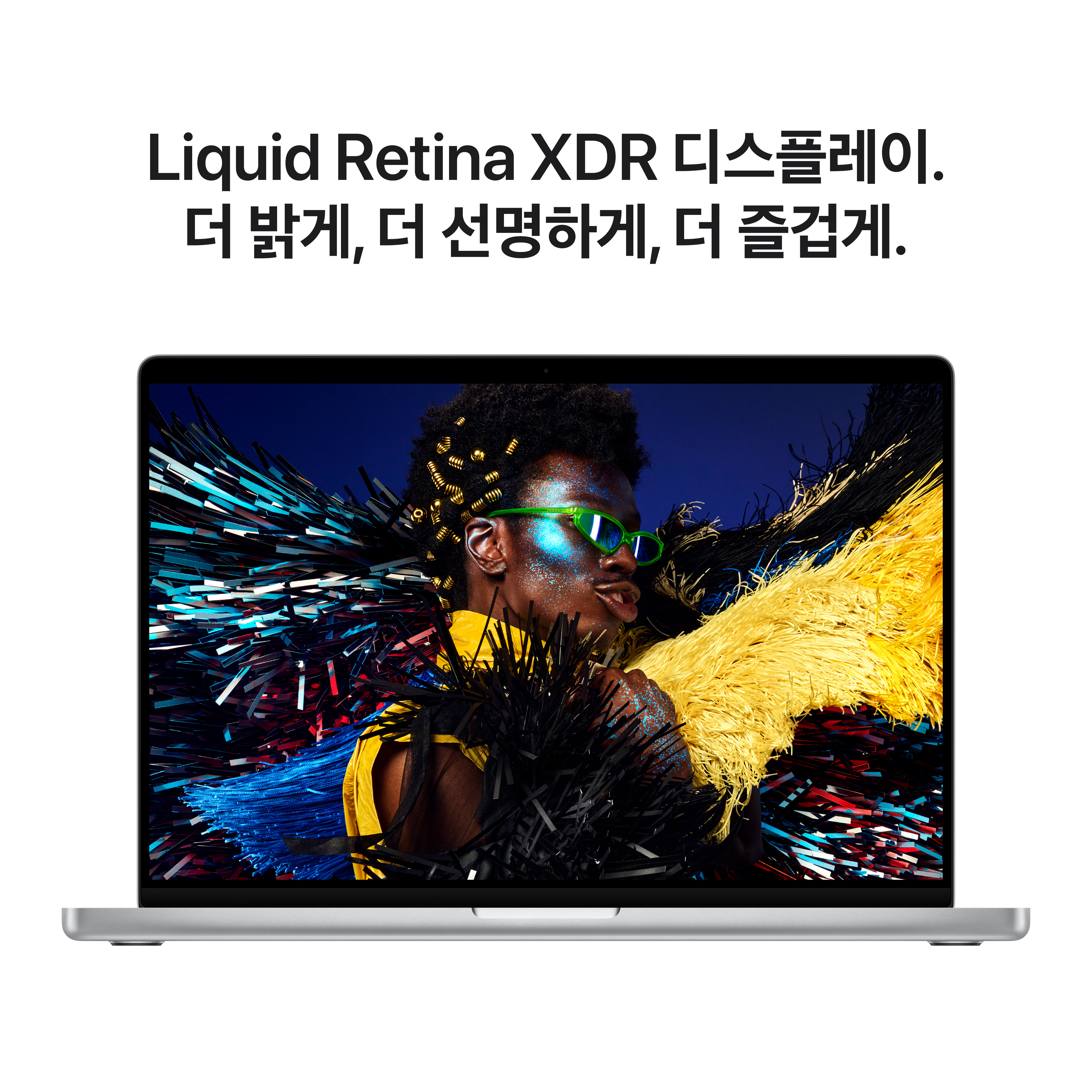 //shopby-images.cdn-nhncommerce.com/Mall-No-XviQ/20260304/170111.51011721/MacBook_Pro_16-in_M5_Pro_Silver_PDP_Image_Position_6__KO-KR_V4.jpg