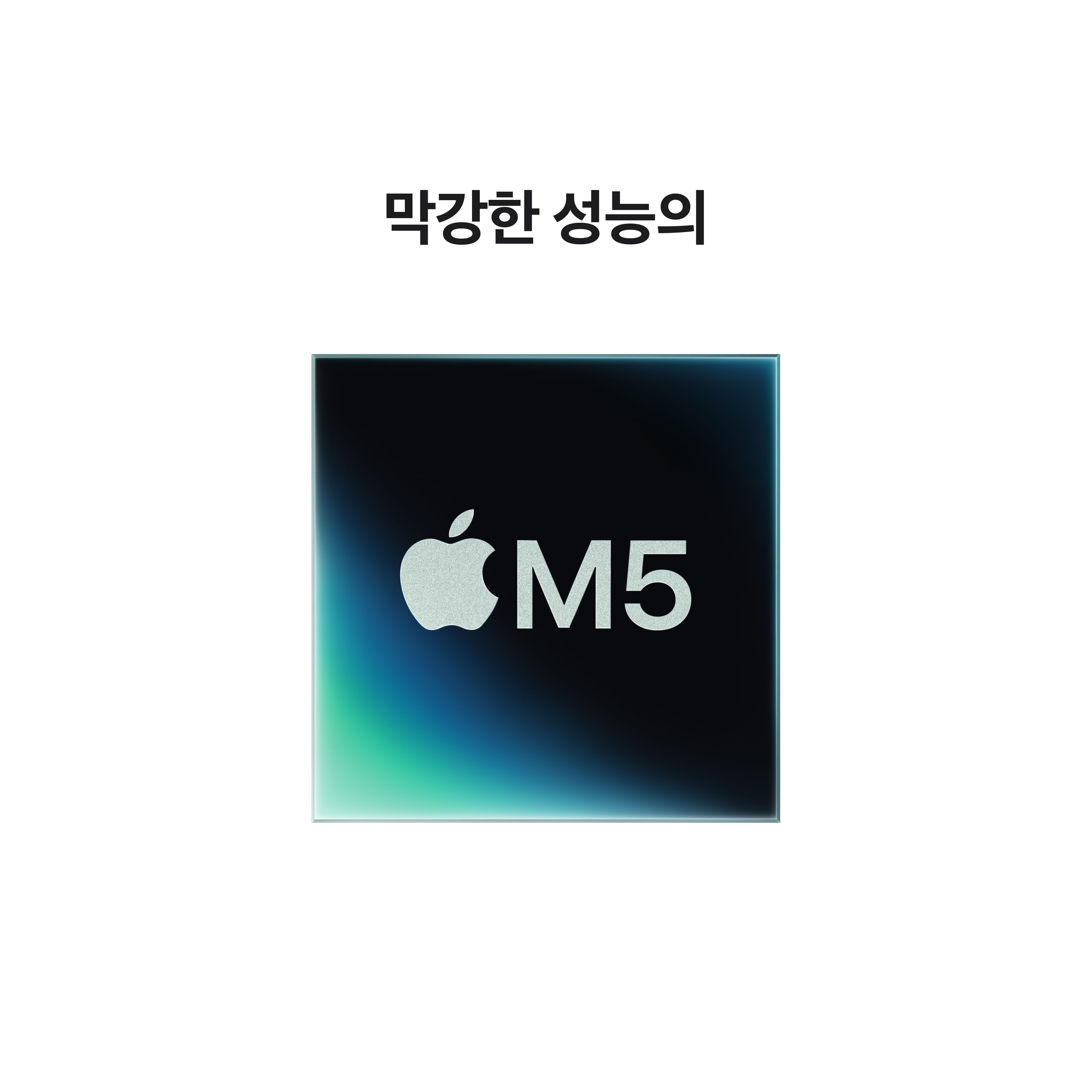 //shopby-images.cdn-nhncommerce.com/Mall-No-XviQ/20260304/172921.756027739/MacBook_Pro_14-in_M5_Silver_PDP_Image_Position_3__KO-KR_V3.jpg