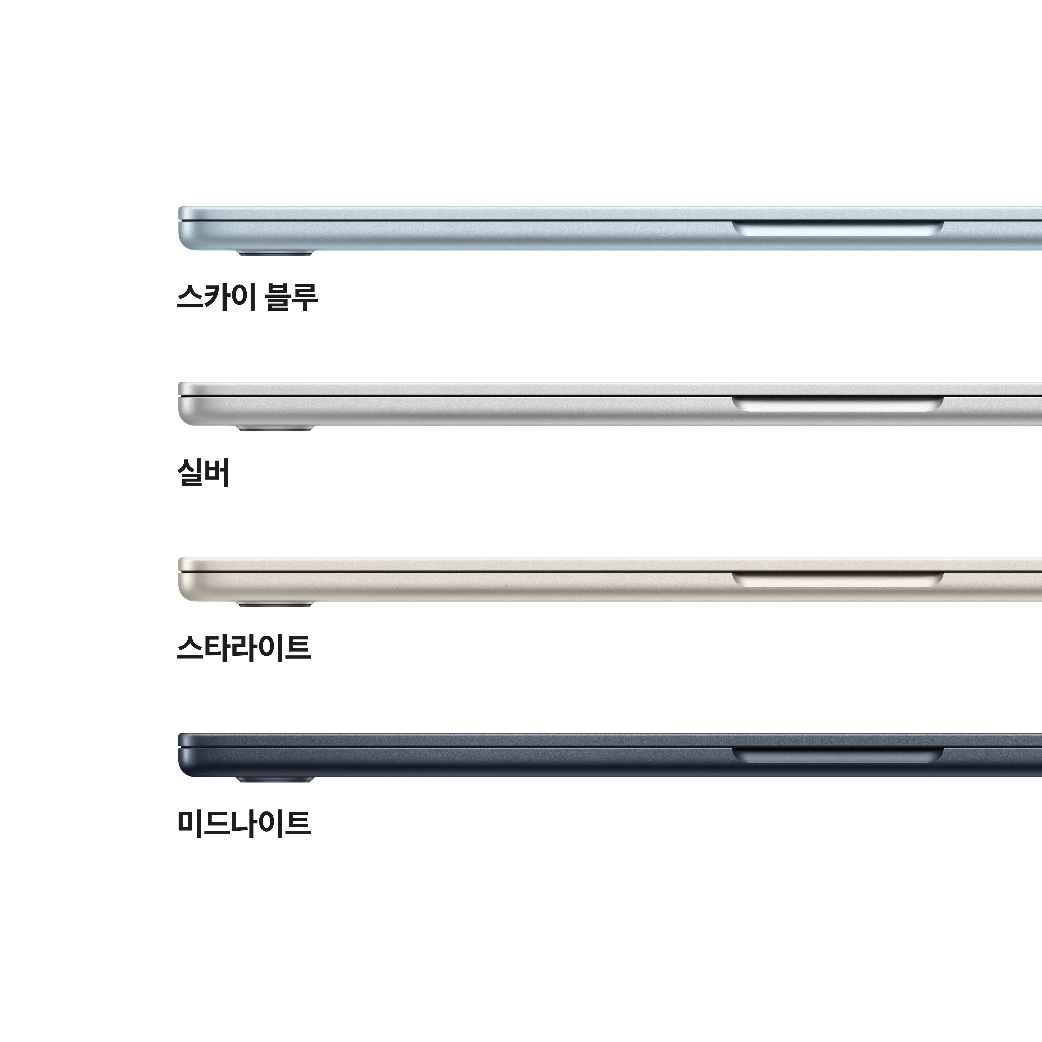 //shopby-images.cdn-nhncommerce.com/Mall-No-XviQ/20260304/174033.701104501/MacBook_Air_15-in_M5_Midnight_PDP_Image_Position_3__KO-KR_V5.jpg