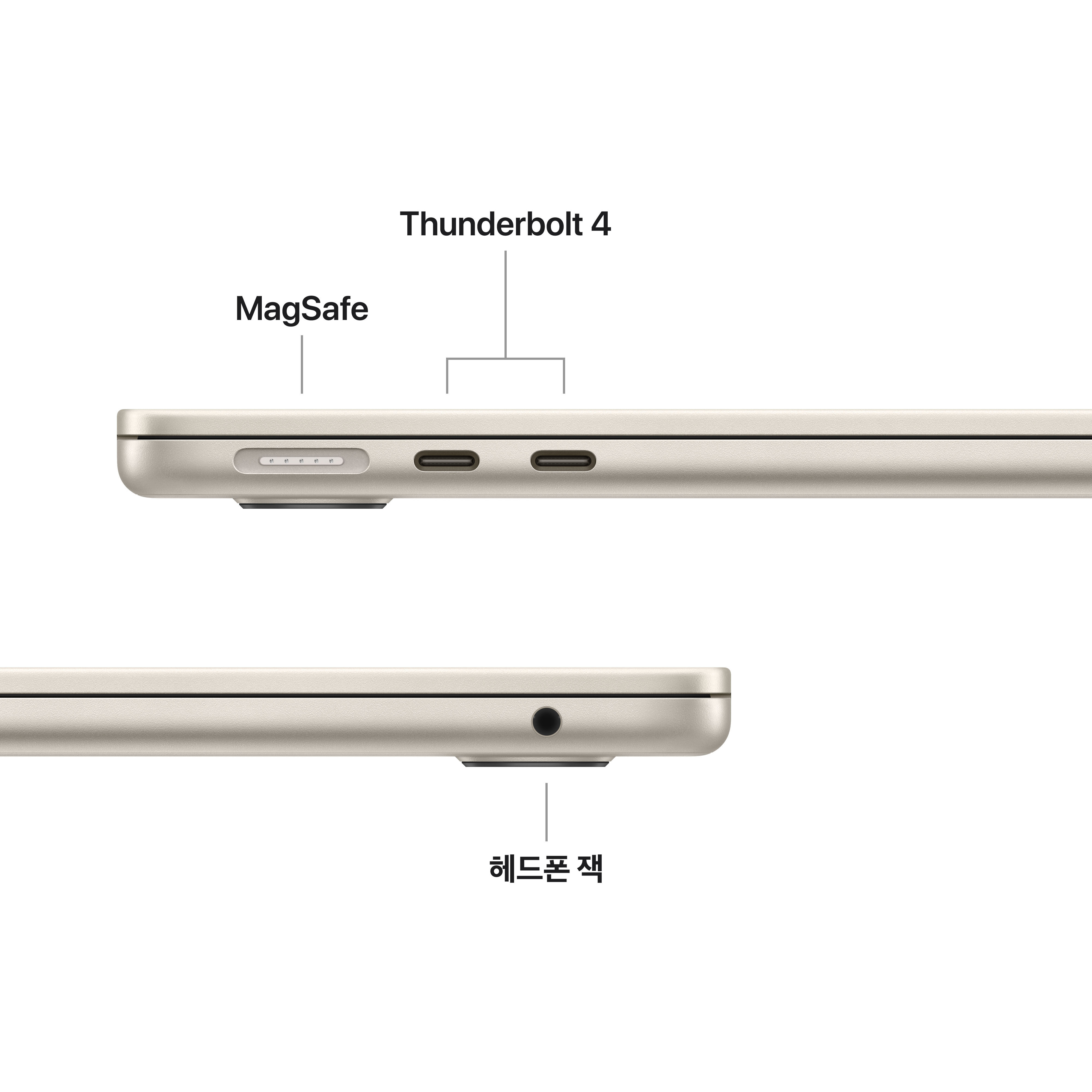//shopby-images.cdn-nhncommerce.com/Mall-No-XviQ/20260304/174931.477978486/MacBook_Air_13-in_M5_Starlight_PDP_Image_Position_6__KO-KR_V5.jpg