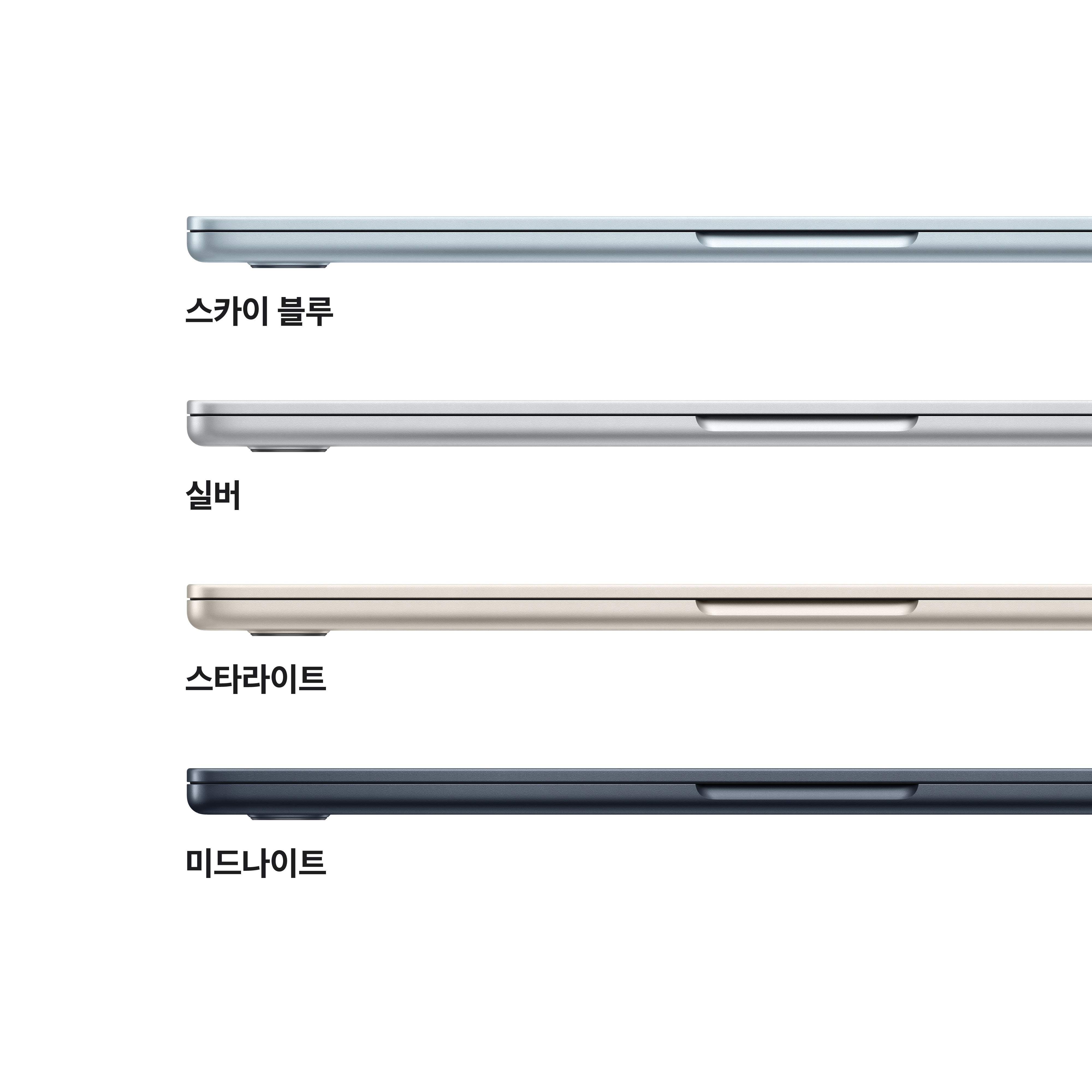 //shopby-images.cdn-nhncommerce.com/Mall-No-XviQ/20260304/175451.591917040/MacBook_Air_13-in_M5_Silver_PDP_Image_Position_3__KO-KR_V5.jpg