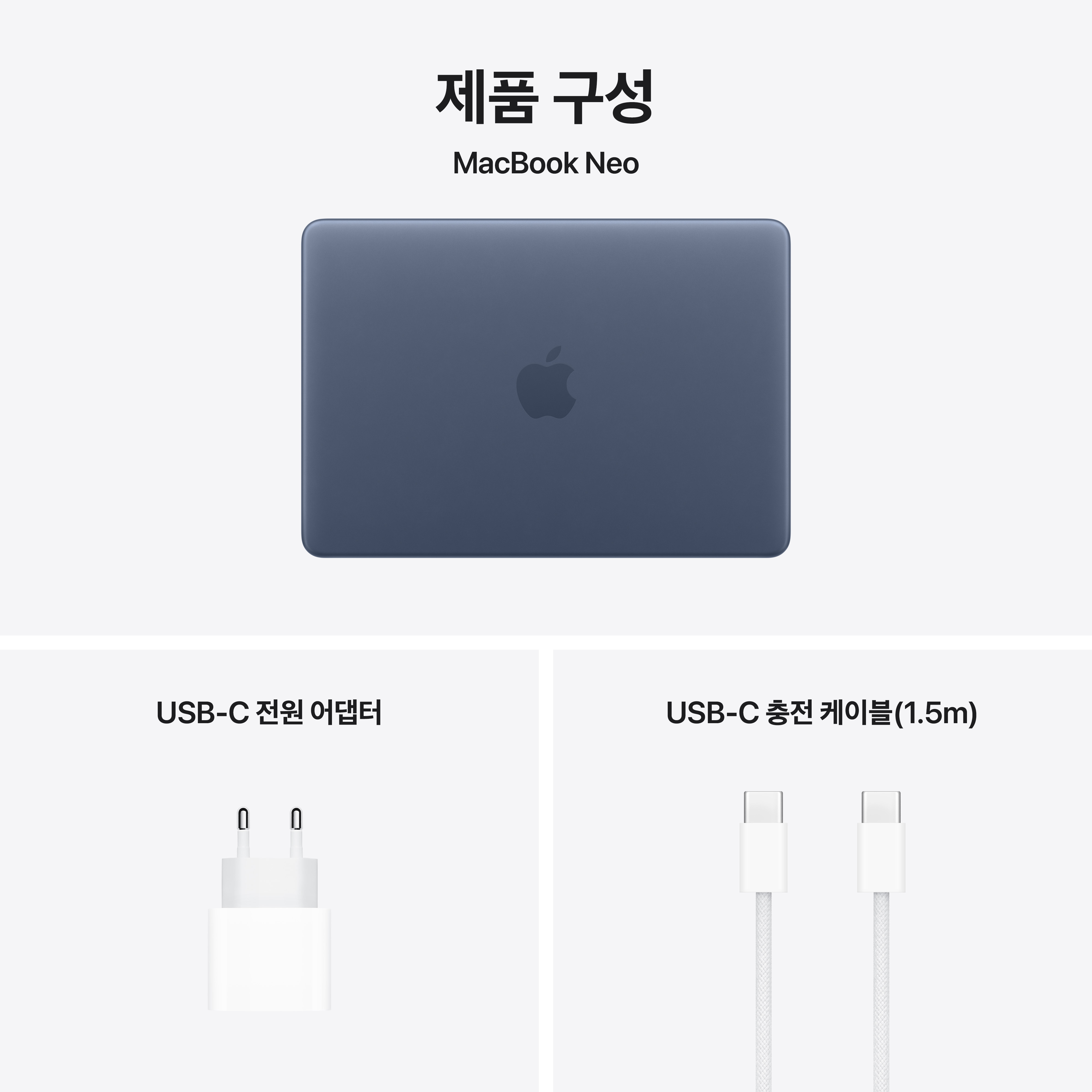 //shopby-images.cdn-nhncommerce.com/Mall-No-XviQ/20260305/143206.420435574/MacBook_Neo_13-in_A18_Pro_Indigo_PDP_Image_Position_10__KO-KR_V3.jpg