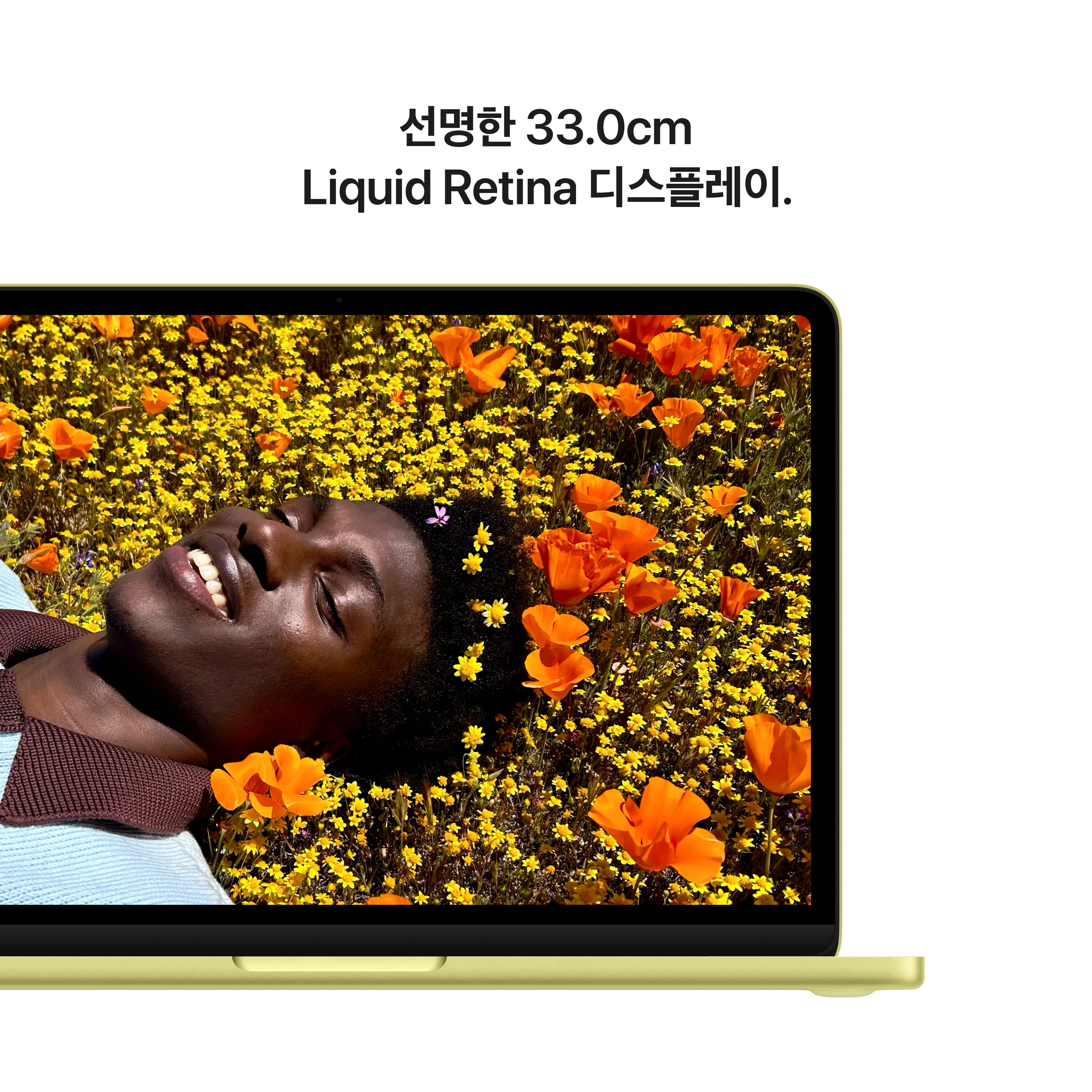//shopby-images.cdn-nhncommerce.com/Mall-No-XviQ/20260305/143248.857755290/MacBook_Neo_13-in_A18_Pro_Citrus_PDP_Image_Position_5__KO-KR_V3.jpg