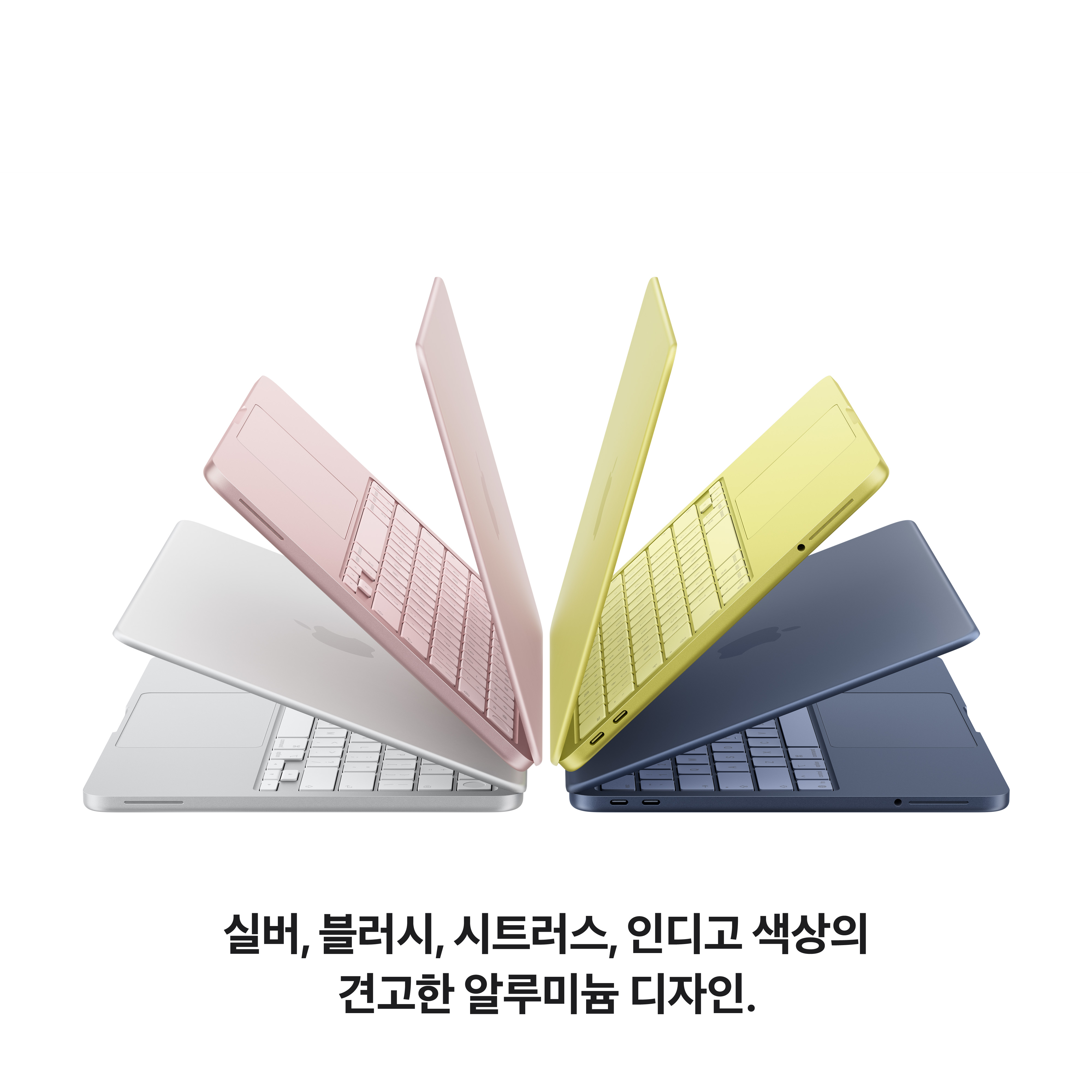 //shopby-images.cdn-nhncommerce.com/Mall-No-XviQ/20260305/143451.40980567/MacBook_Neo_13-in_A18_Pro_Blush_PDP_Image_Position_3__KO-KR_V3.jpg
