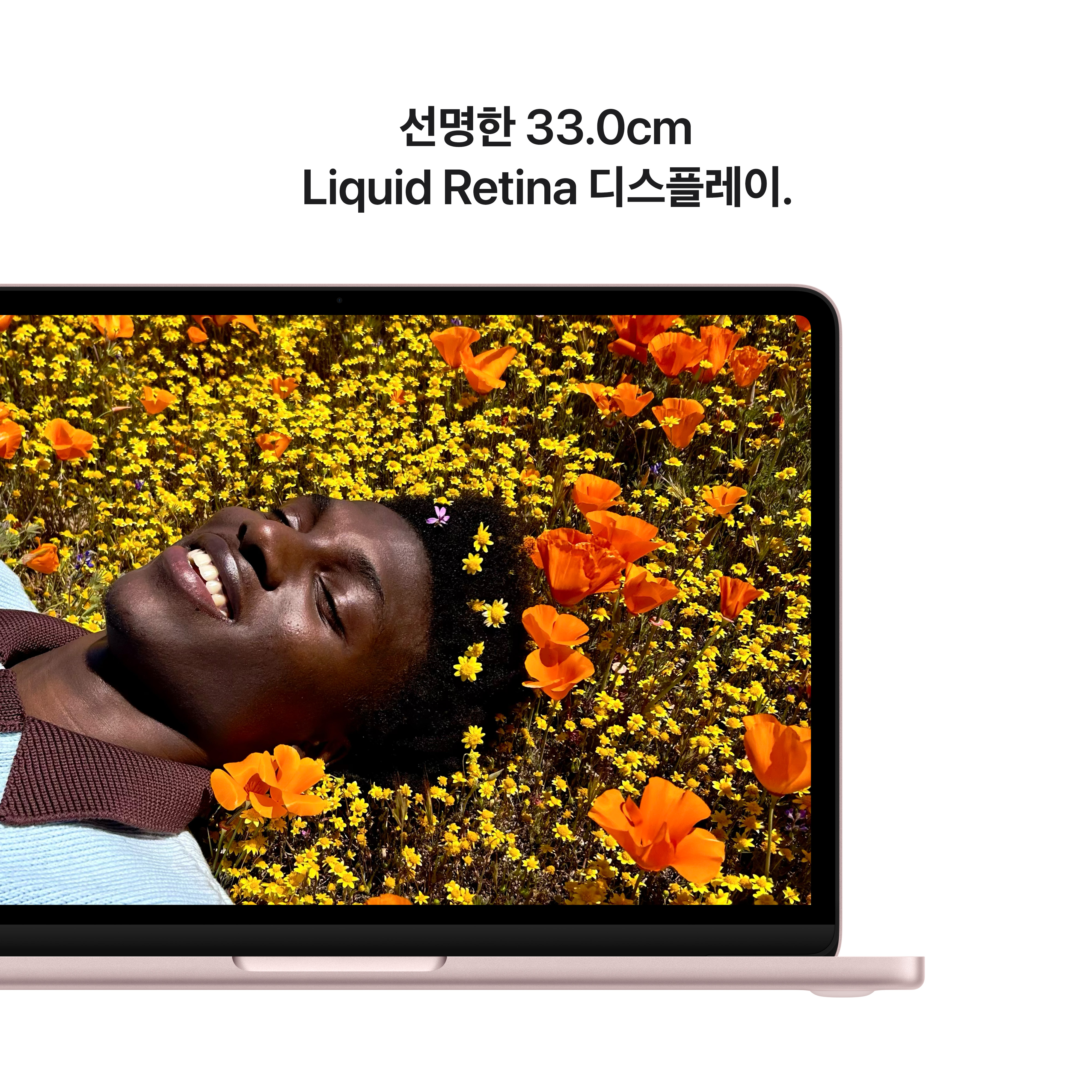 //shopby-images.cdn-nhncommerce.com/Mall-No-XviQ/20260305/143457.749773659/MacBook_Neo_13-in_A18_Pro_Blush_PDP_Image_Position_5__KO-KR_V3.jpg