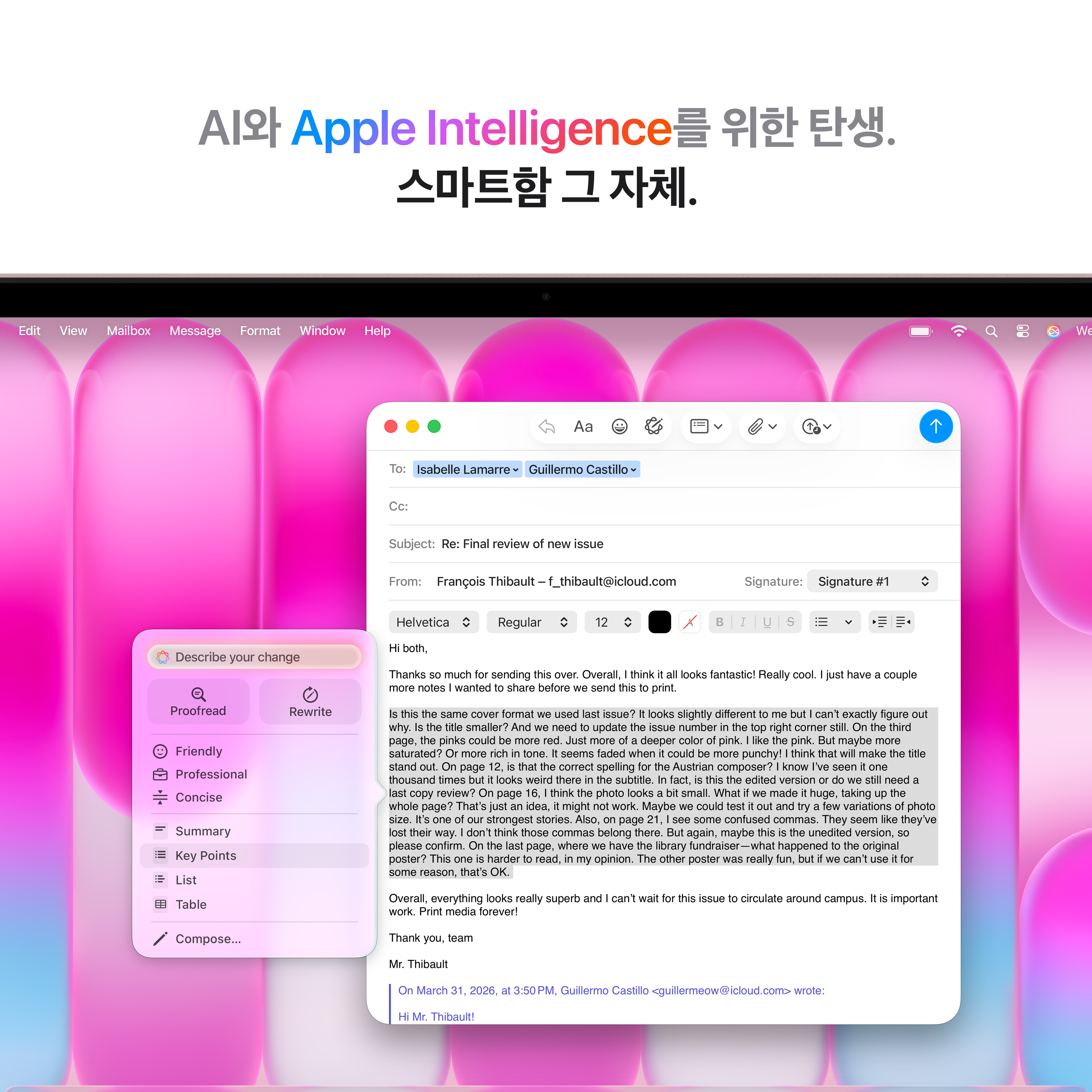 //shopby-images.cdn-nhncommerce.com/Mall-No-XviQ/20260305/143504.634316921/MacBook_Neo_13-in_A18_Pro_Blush_PDP_Image_Position_7__KO-KR_V3.jpg
