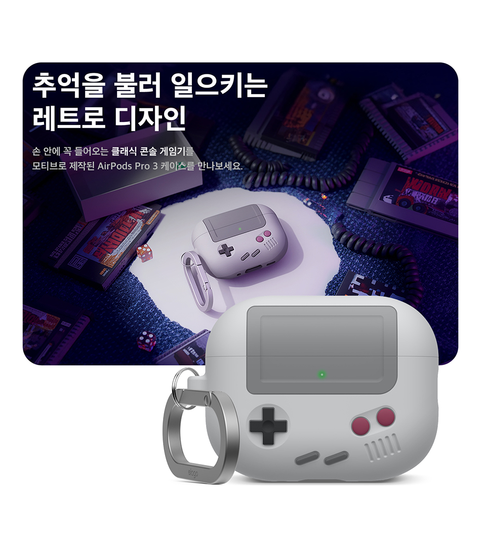 APP3AW5-HANG-LGY3.jpg