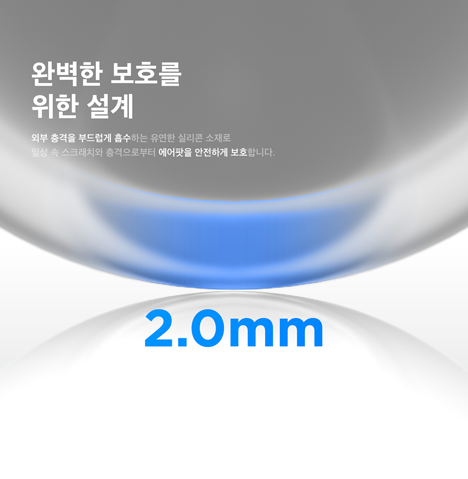 APP3AW5-HANG-LGY5.jpg