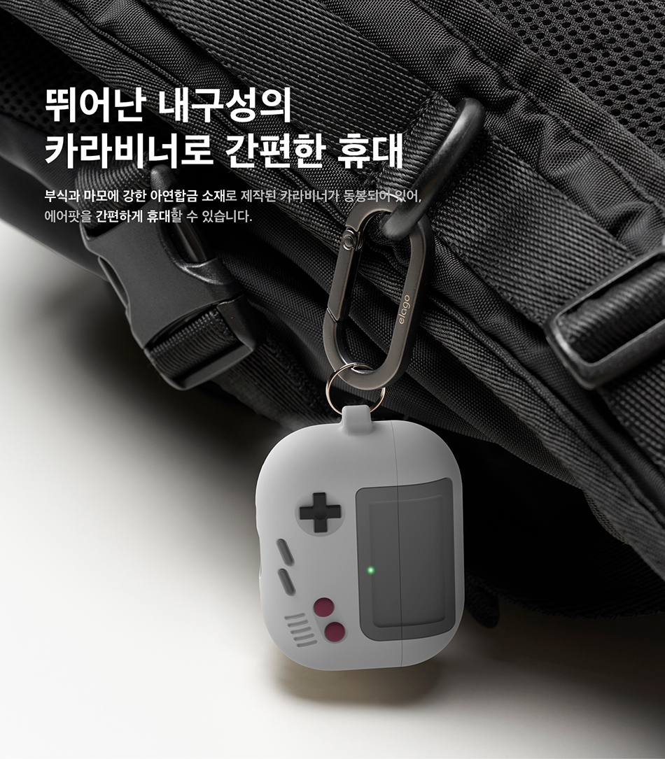 APP3AW5-HANG-LGY6.jpg
