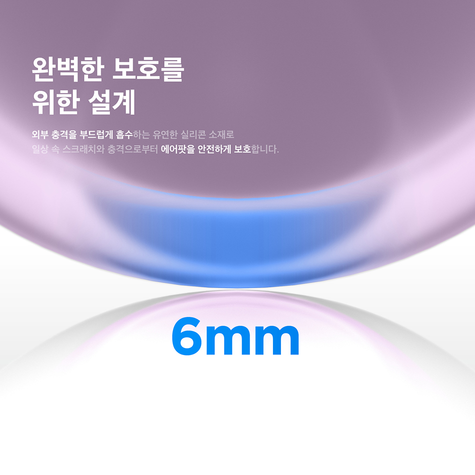APP3ICE-HANG-KR5.jpg