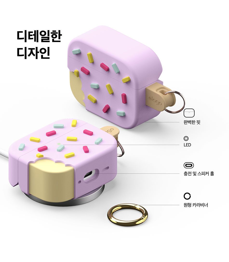 APP3ICE-HANG-KR7.jpg