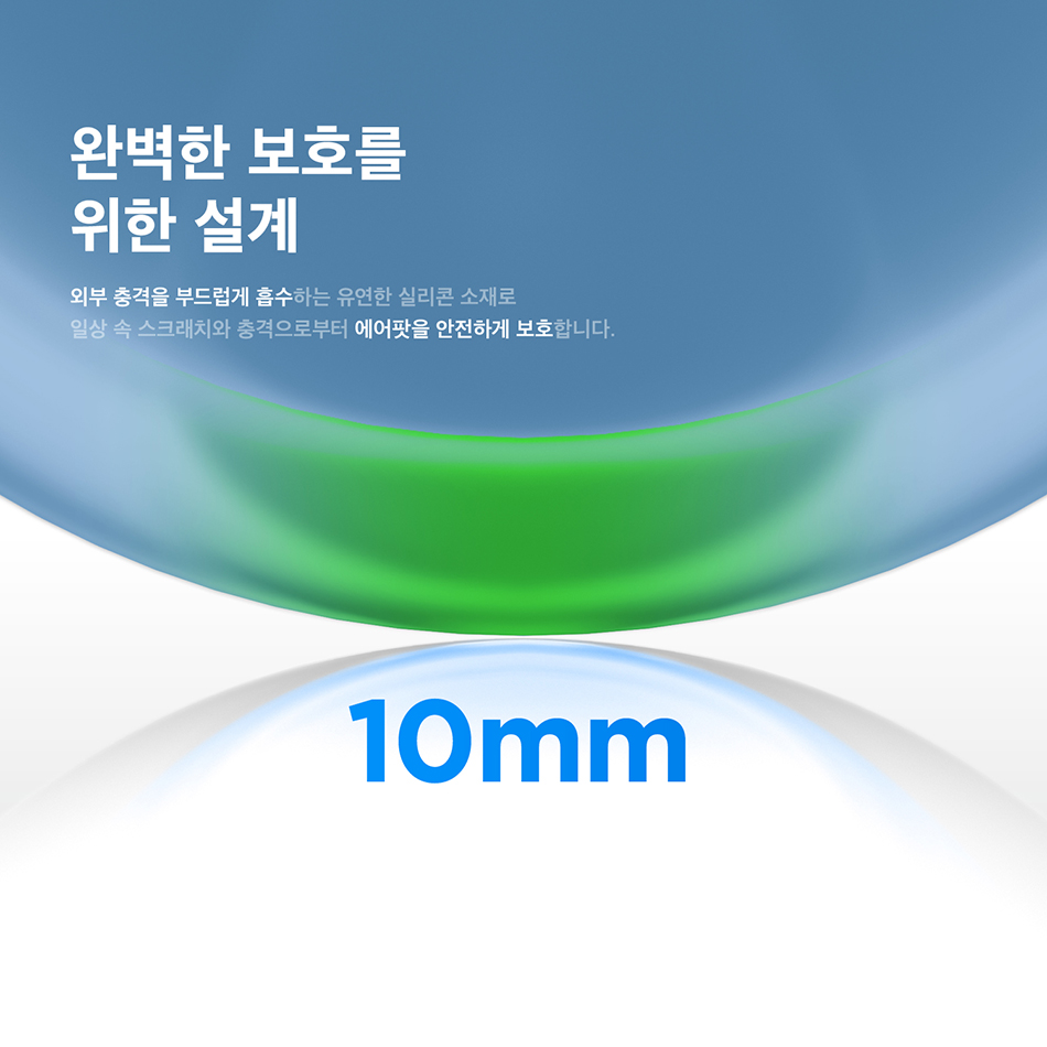 APP3CST-HANG-BL-KR6.jpg