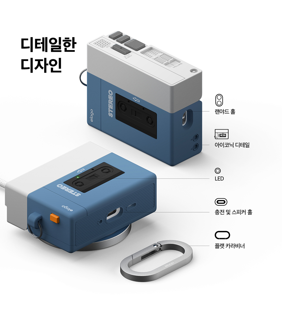 APP3CST-HANG-BL-KR8.jpg