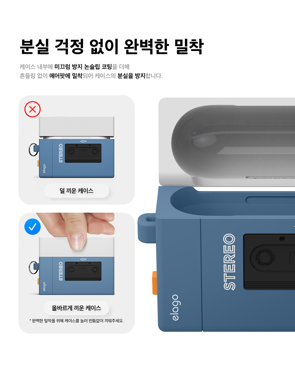 APP3CST-HANG-BL-KR9.jpg