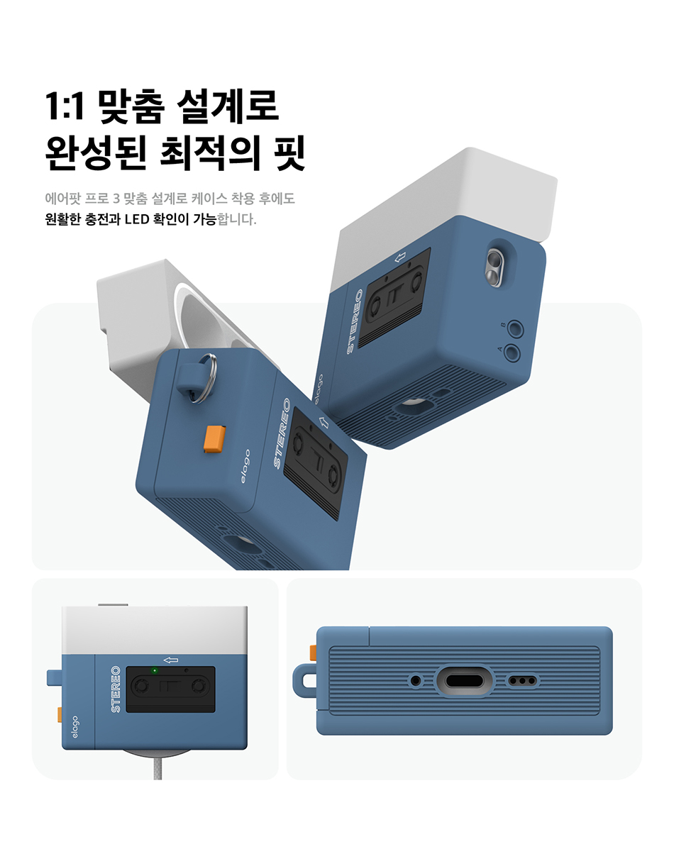 APP3CST-HANG-BL-KR10.jpg
