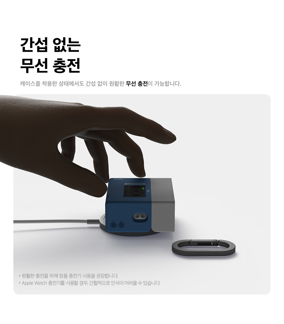APP3CST-HANG-BL-KR11.jpg