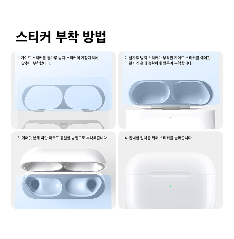 APP3-GUARD-SL8.jpg