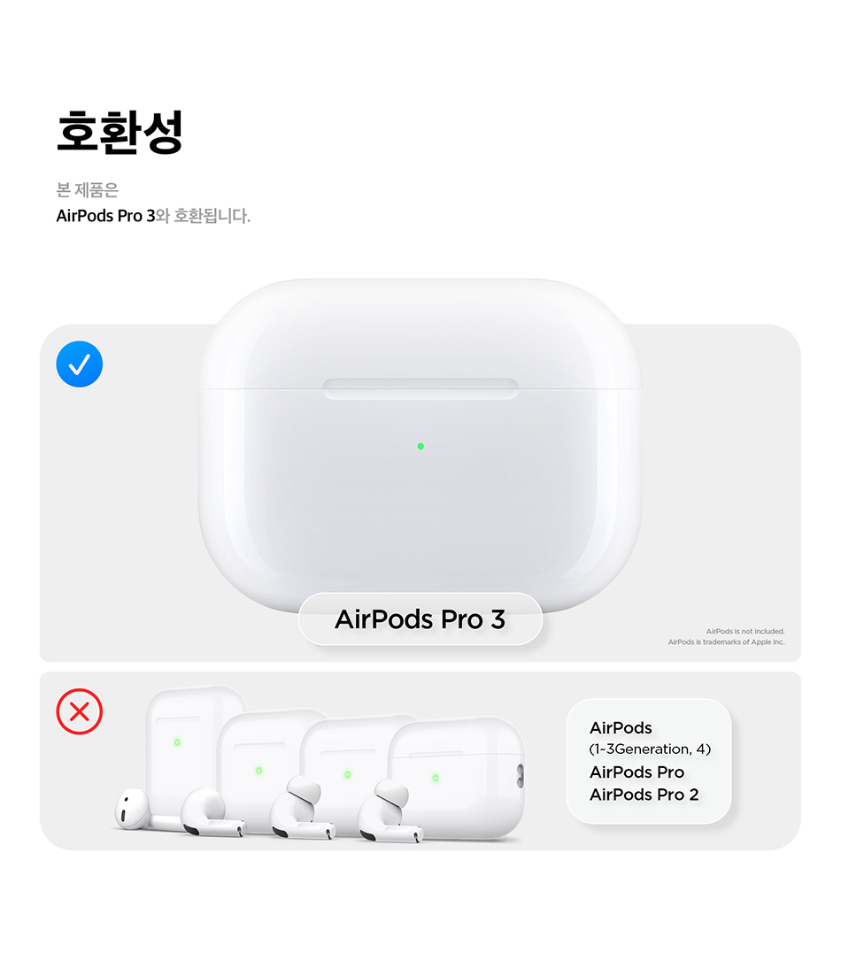 APP3-GUARD-SL9.jpg