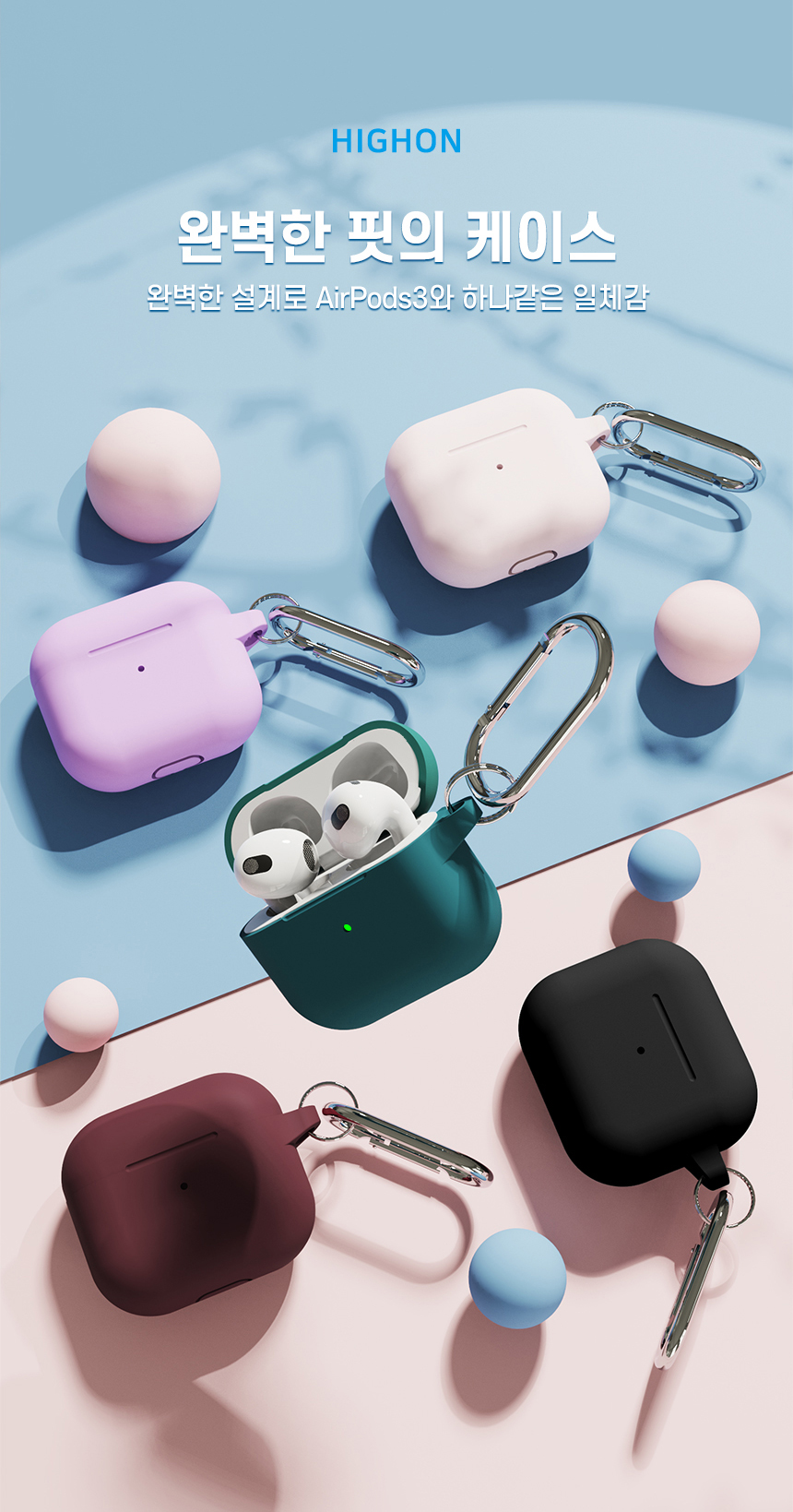 AirPods_3_02.jpg