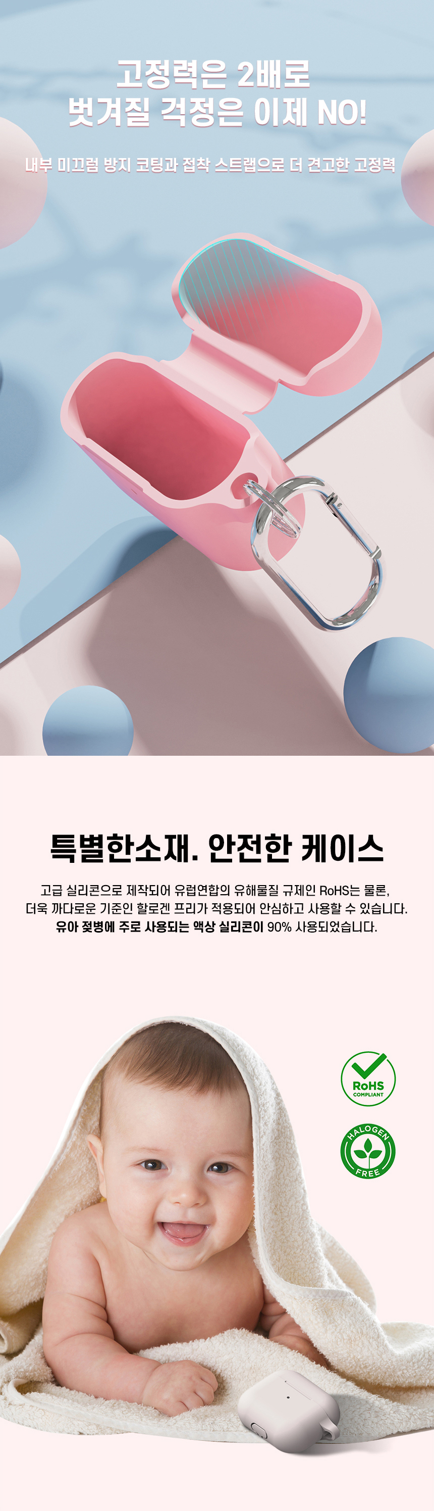 AirPods_3_05.jpg