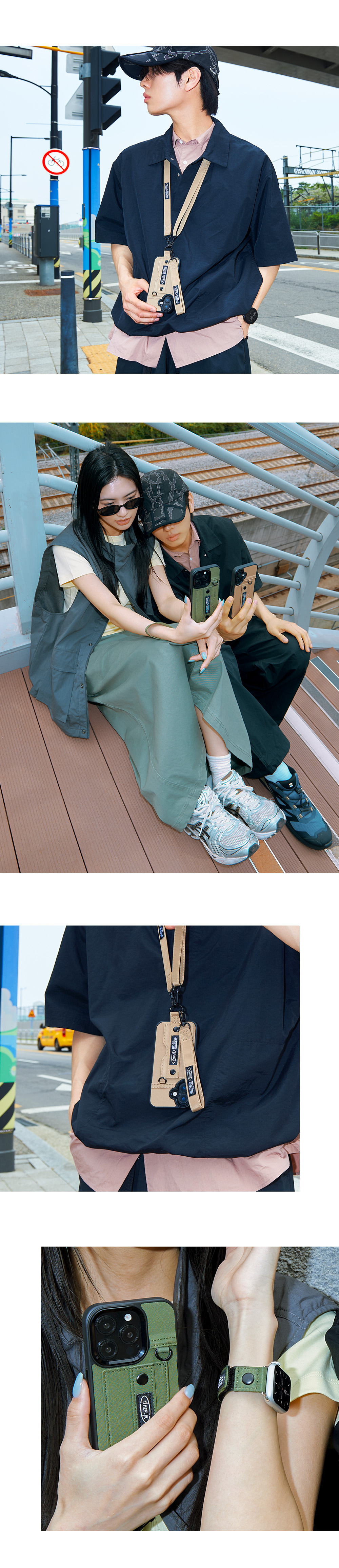 51_urban_collection_pc.jpg
