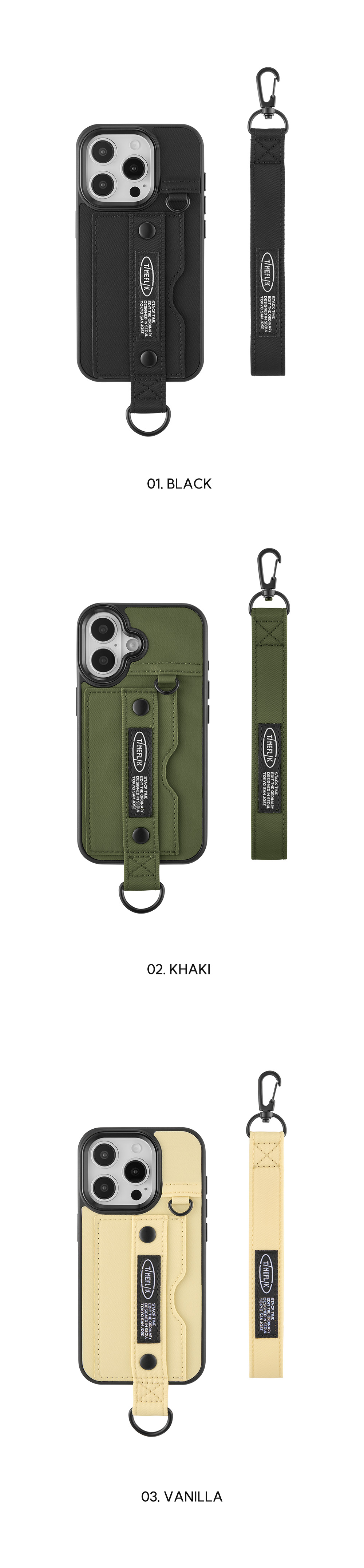 52_urban_product_p.jpg