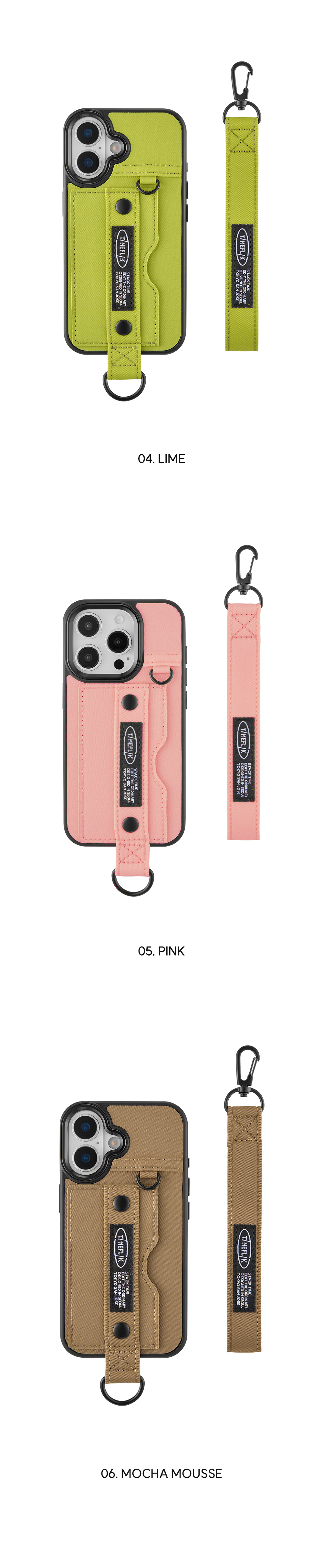 53_urban_product_p.jpg
