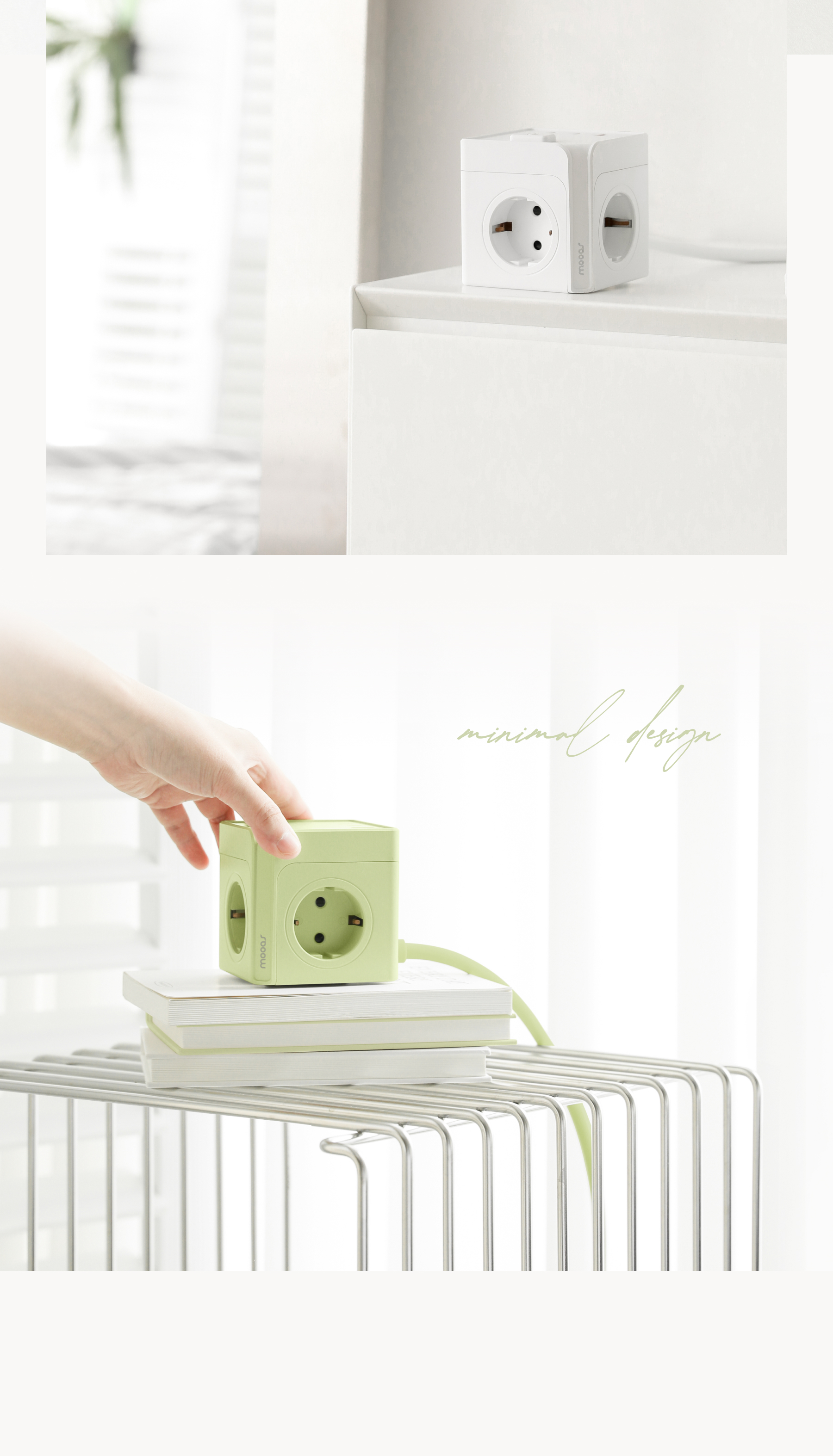 the-cube-magne_14.jpg