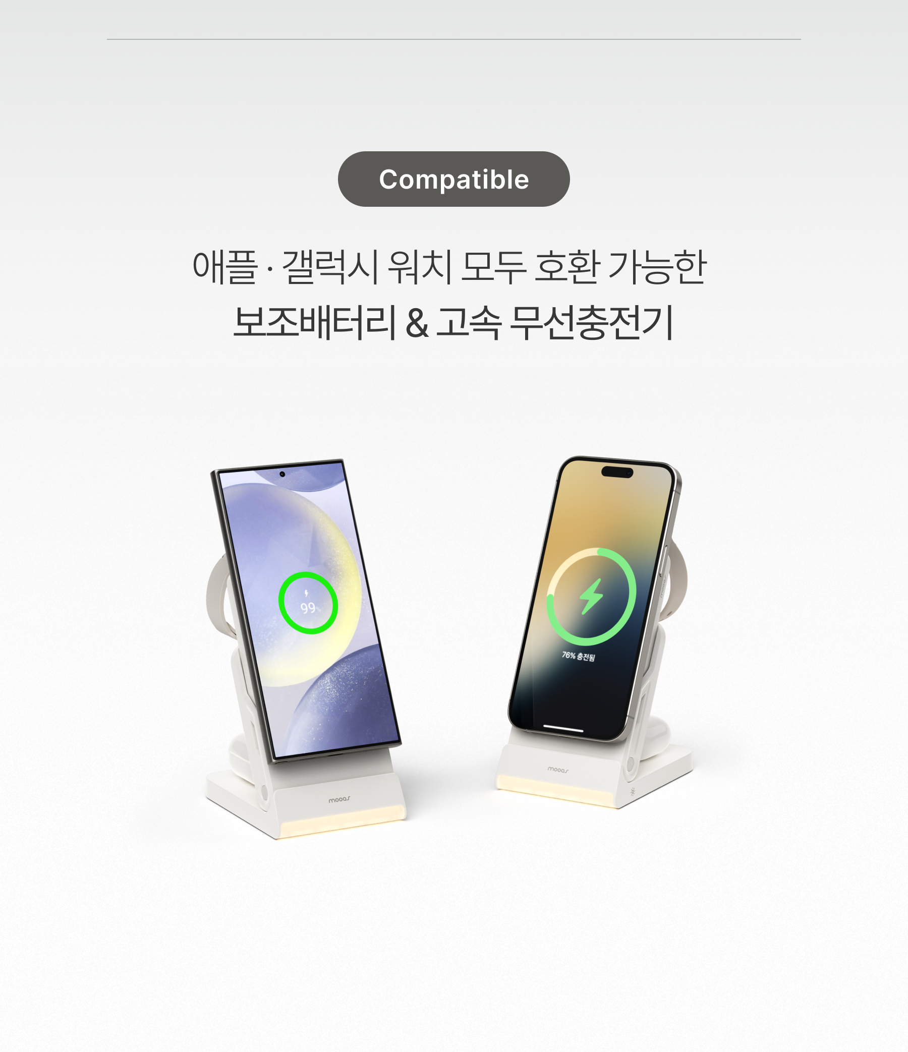 powerbank-wireless-charger_08.jpg