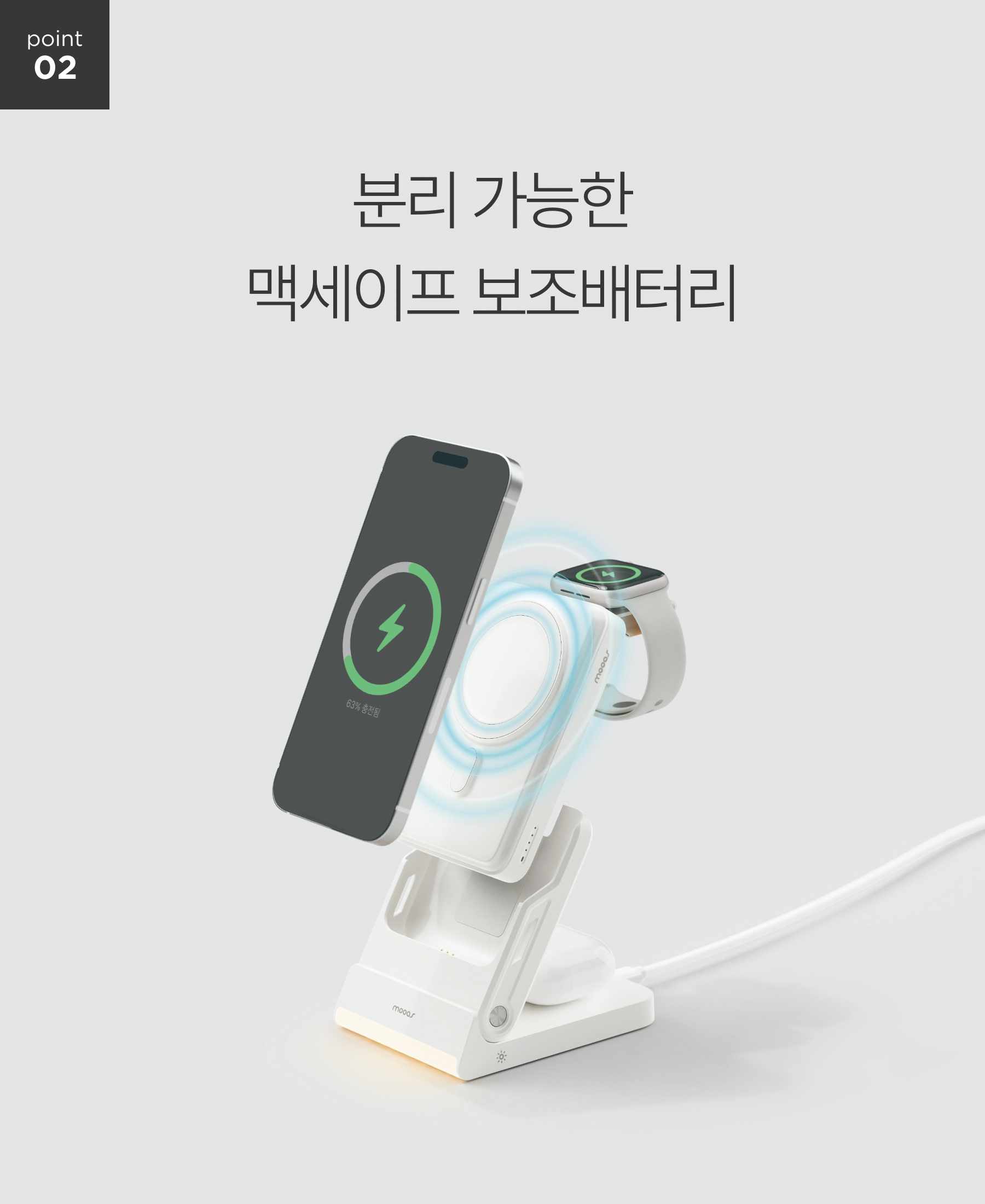powerbank-wireless-charger_16.jpg