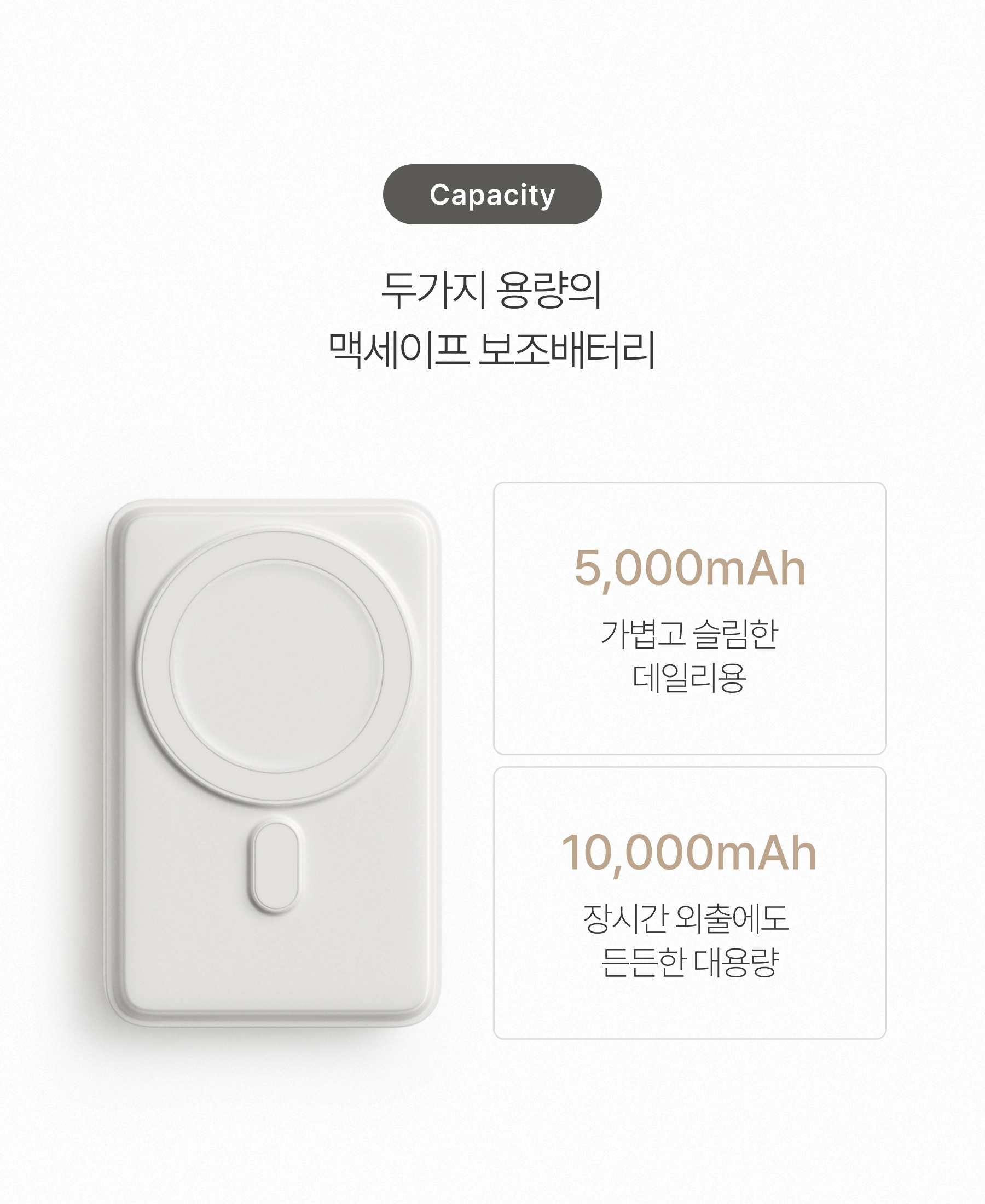 powerbank-wireless-charger_18.jpg