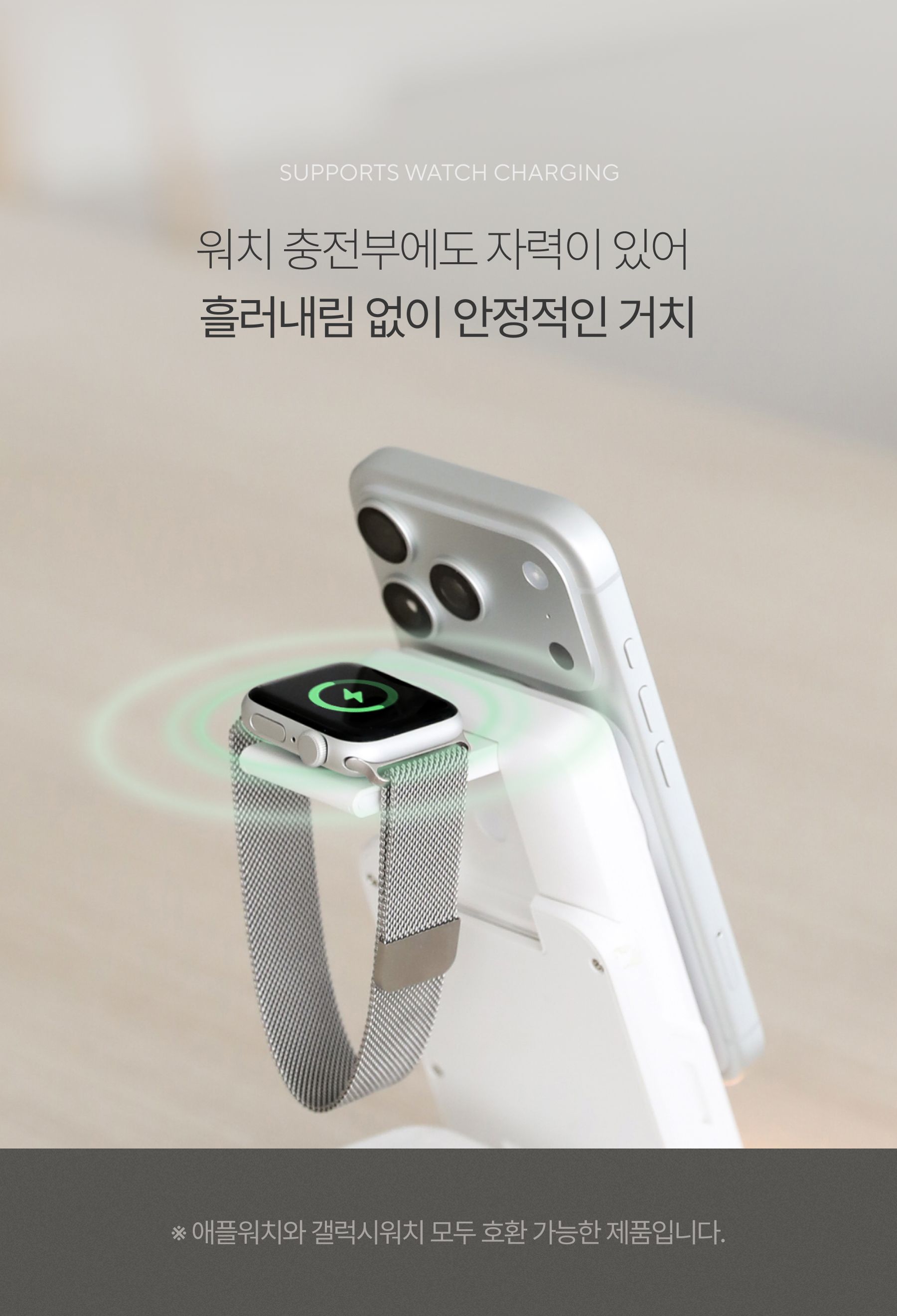 powerbank-wireless-charger_32.jpg