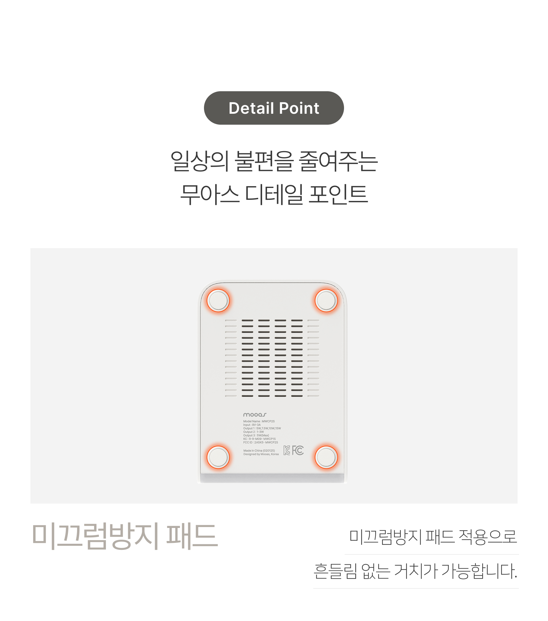 powerbank-wireless-charger_33.jpg