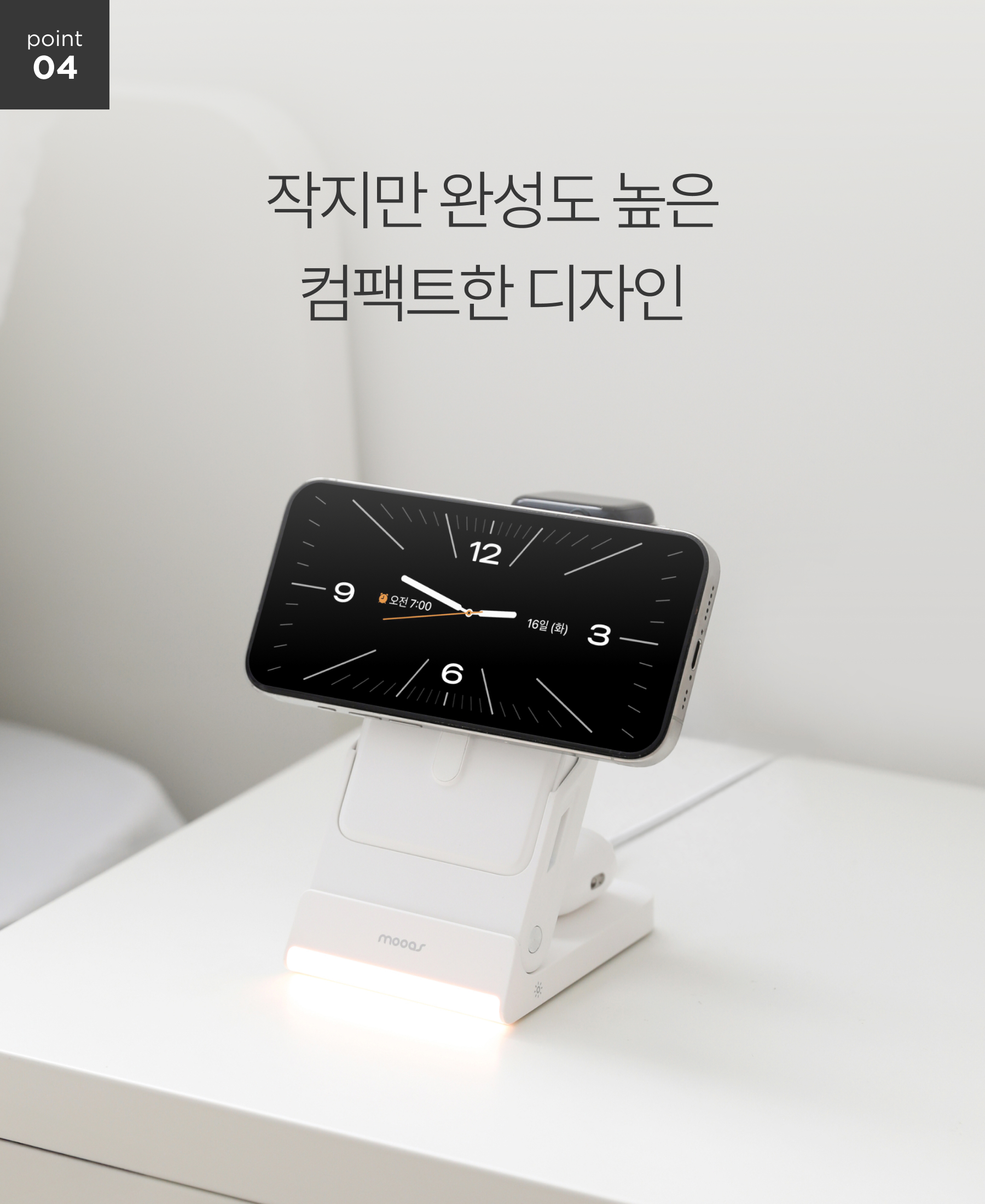 powerbank-wireless-charger_36.jpg