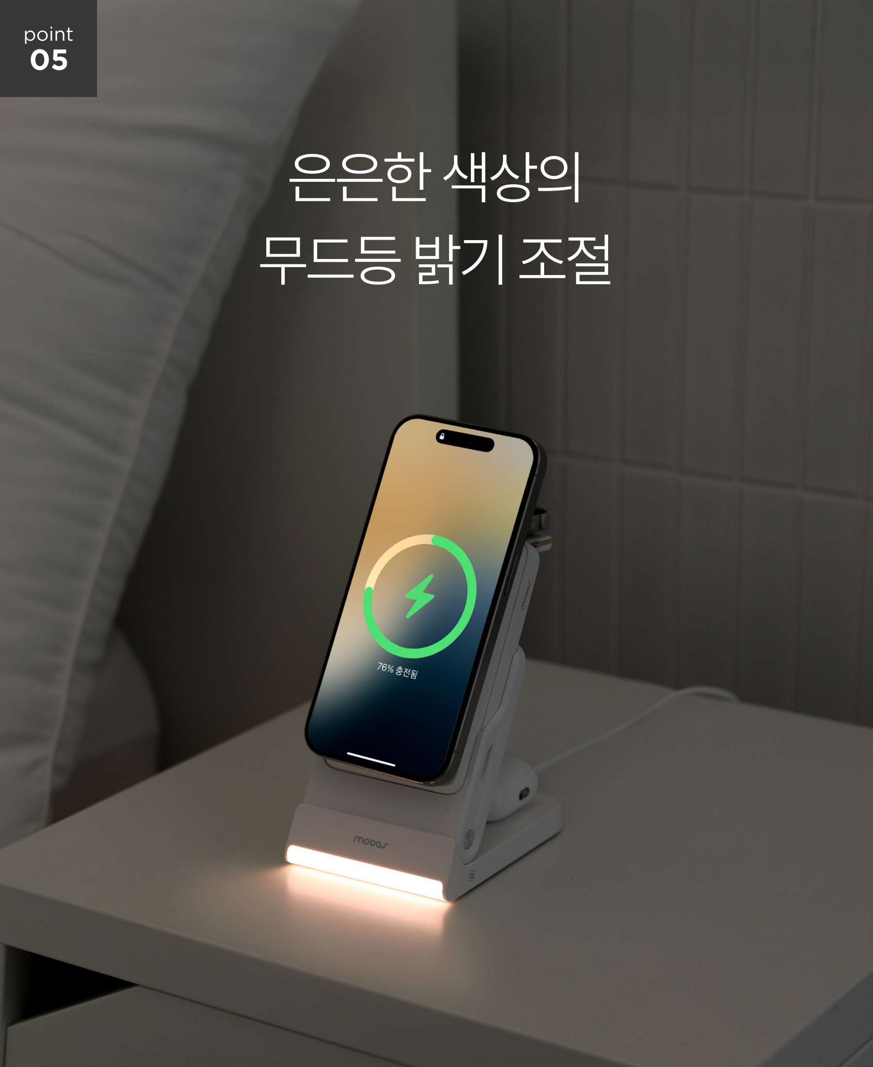 powerbank-wireless-charger_41.jpg