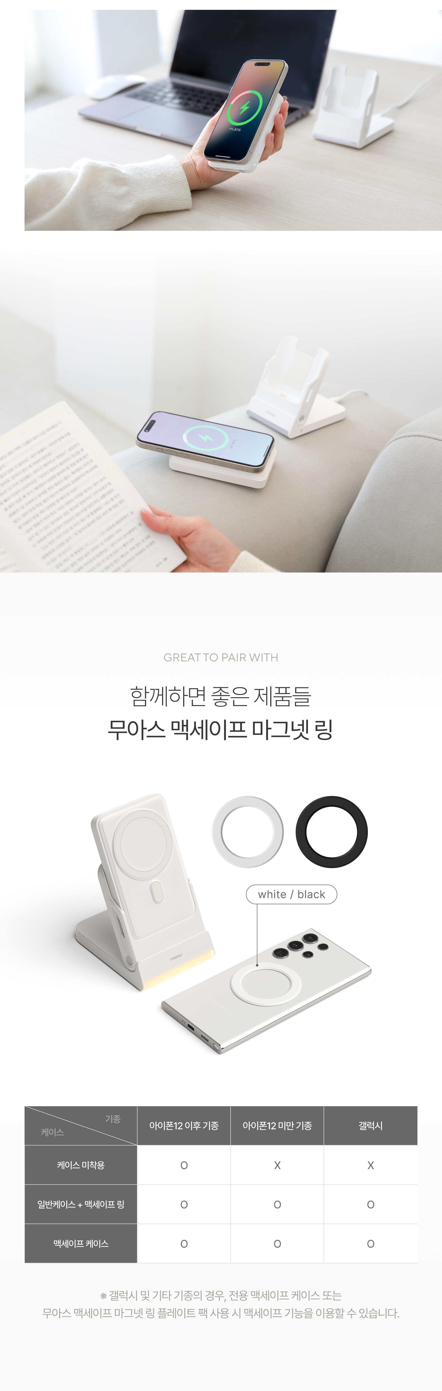 powerbank-wireless-charger_49.jpg