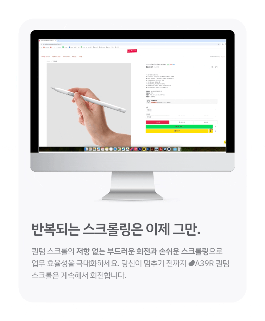 마지막4.gif