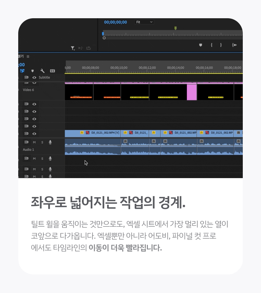 마지막8.gif