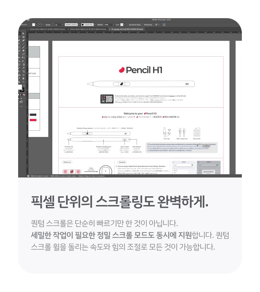 마지막5.gif