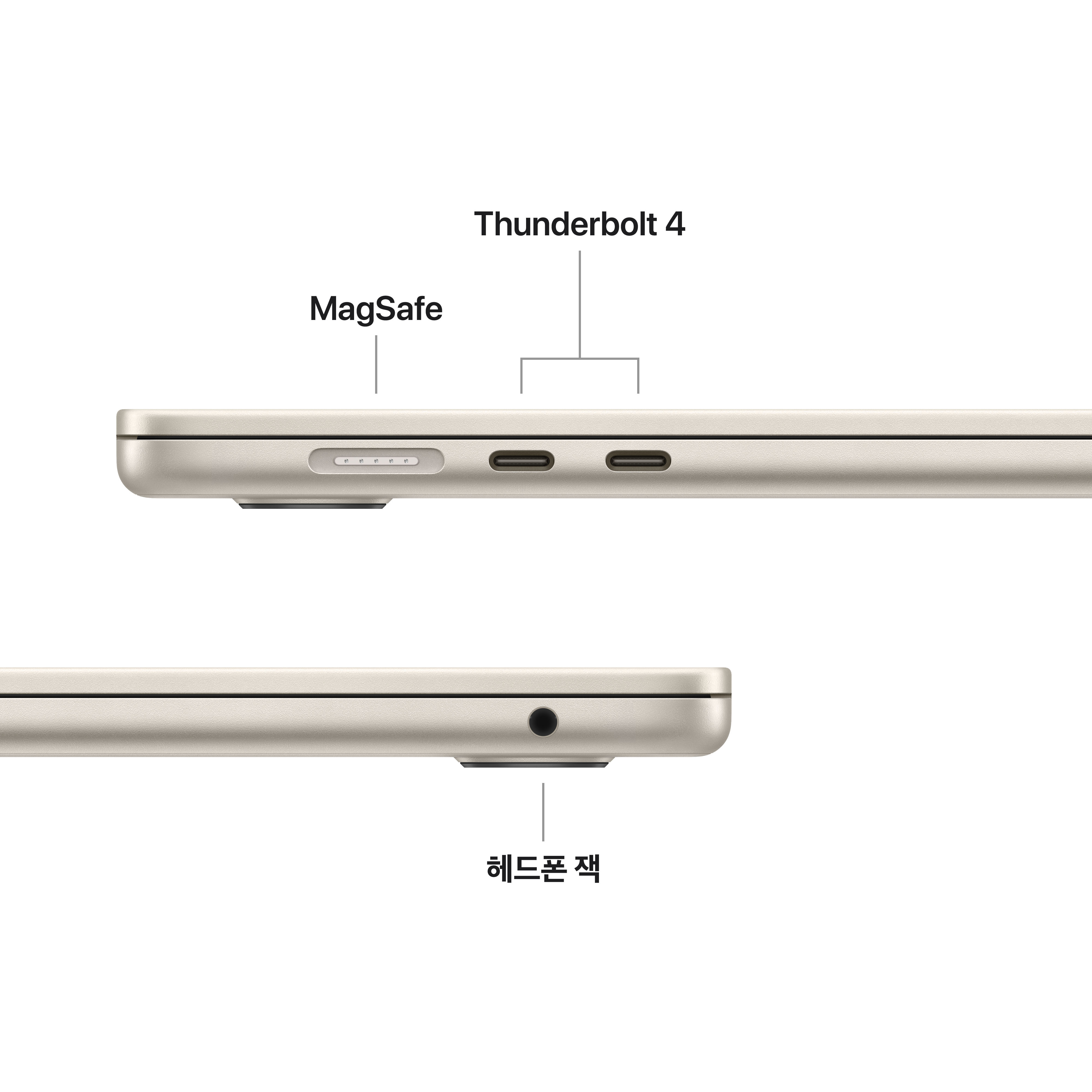 //shopby-images.cdn-nhncommerce.com/Mall-No-XviQ/20260424/171403.532898882/MacBook_Air_15-in_M5_Starlight_PDP_Image_Position_6__KO-KR_V5.jpg