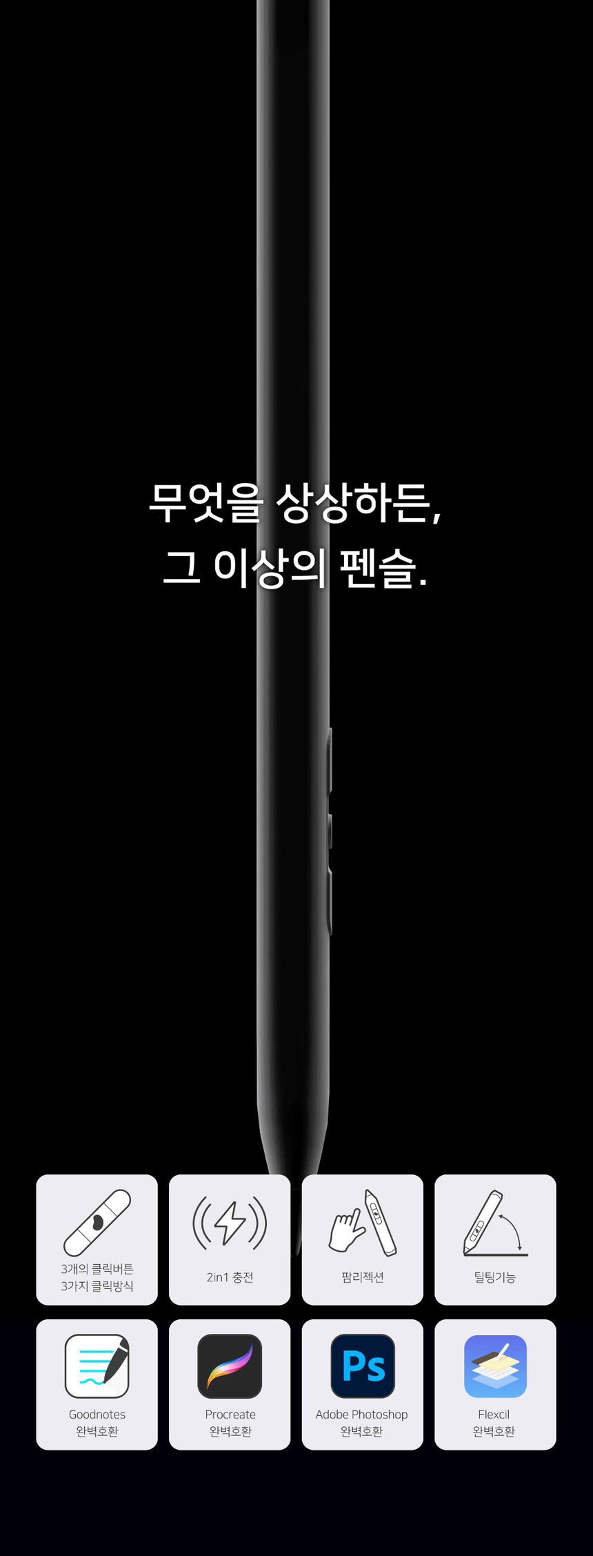 레드빈1.gif