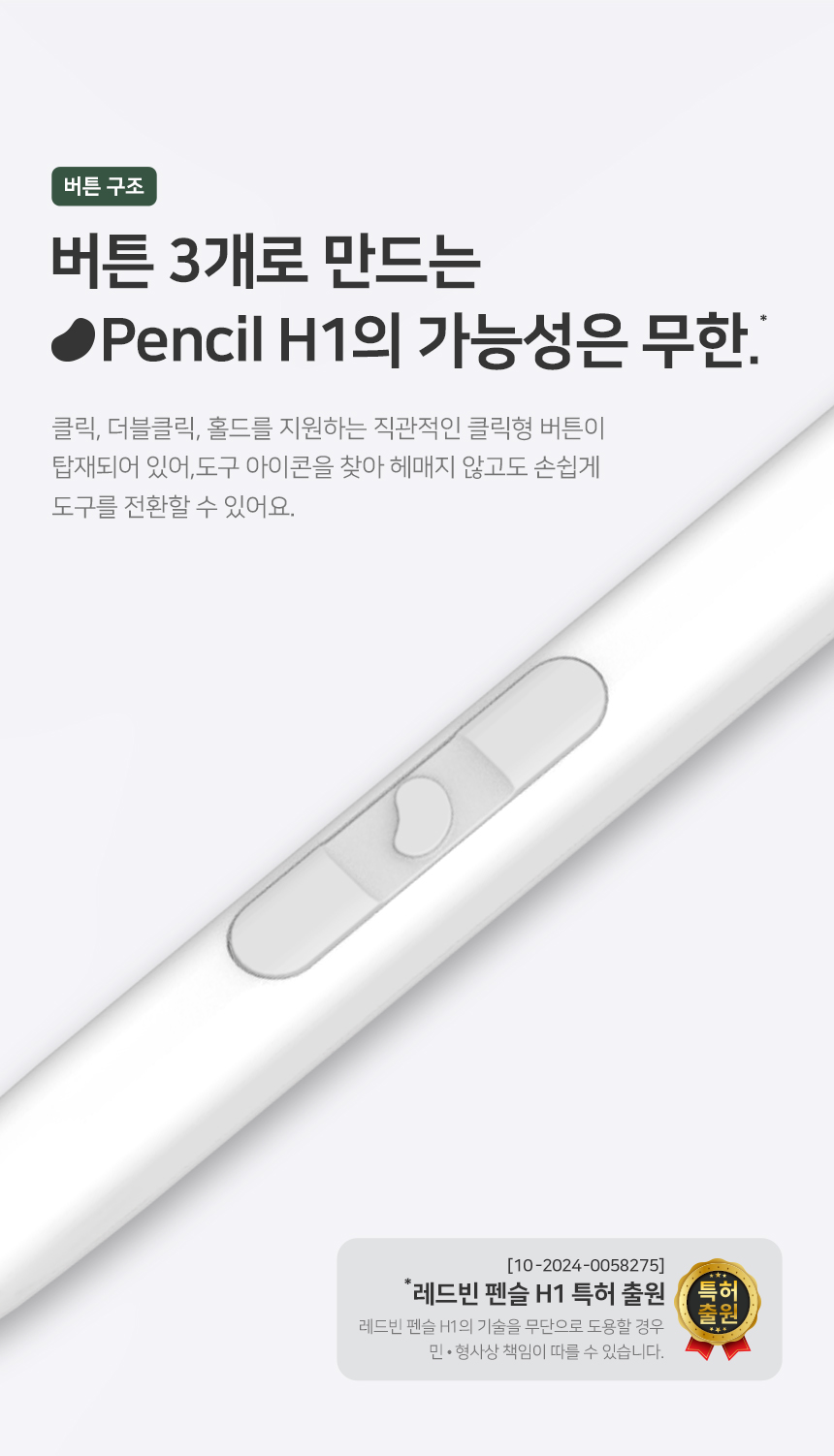레드빈5.jpg
