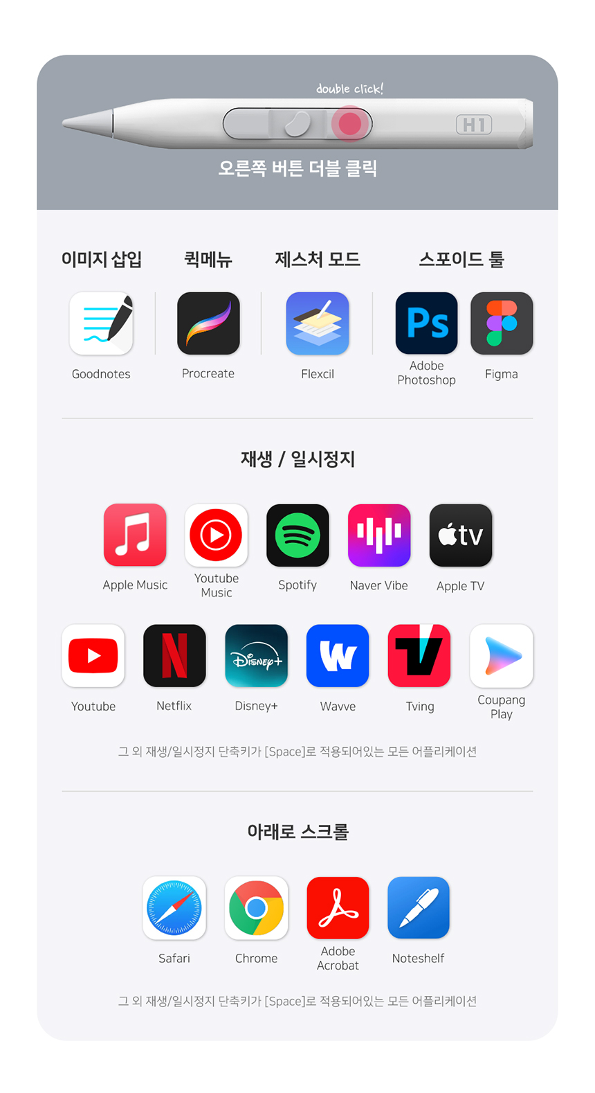 레드빈9.jpg