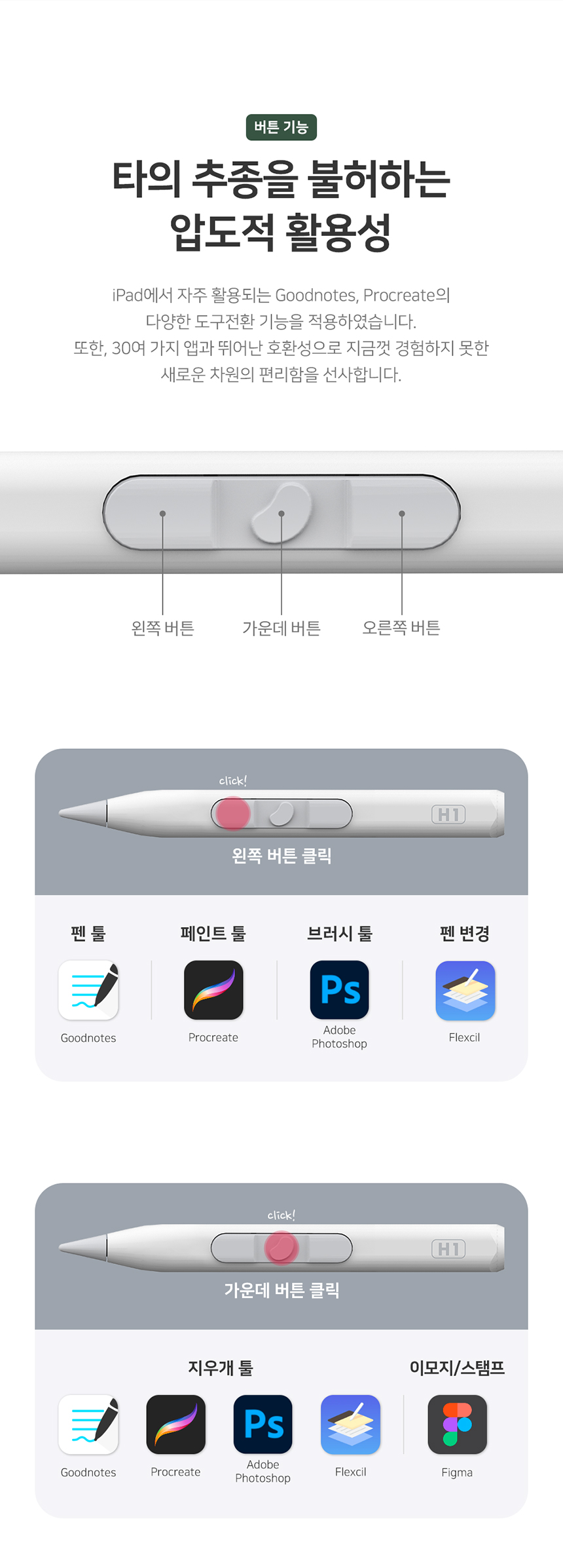 레드빈7.jpg