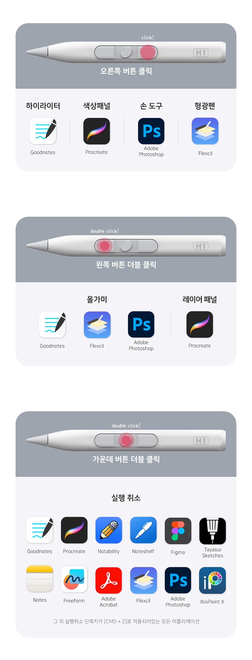 레드빈8.jpg