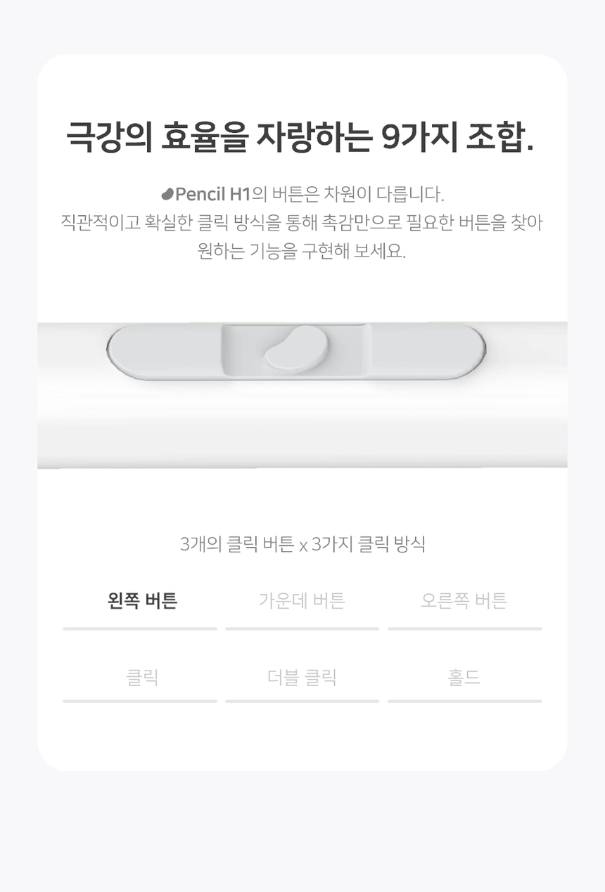 레드빈6.gif