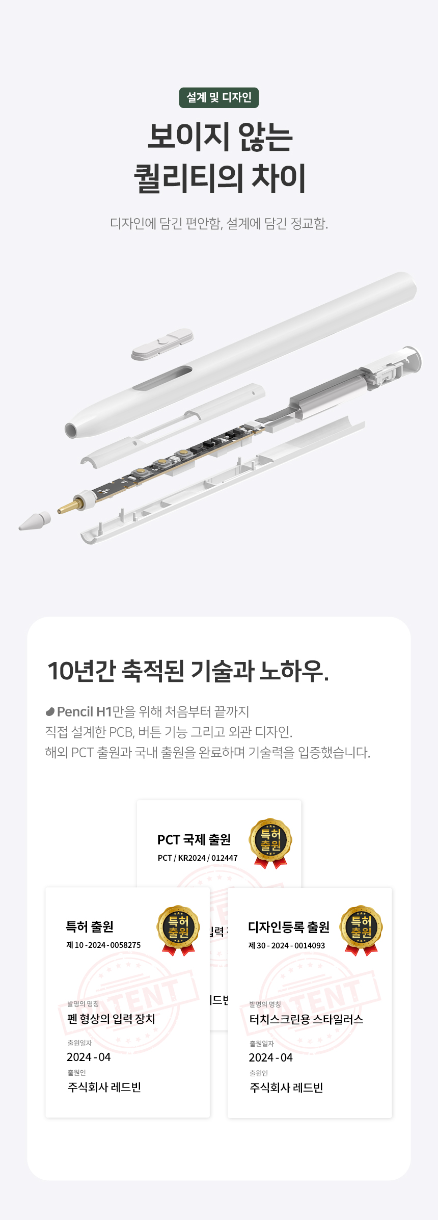 레드빈14.jpg