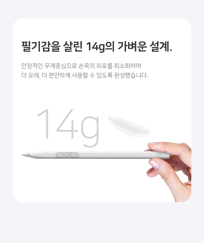 레드빈17.jpg